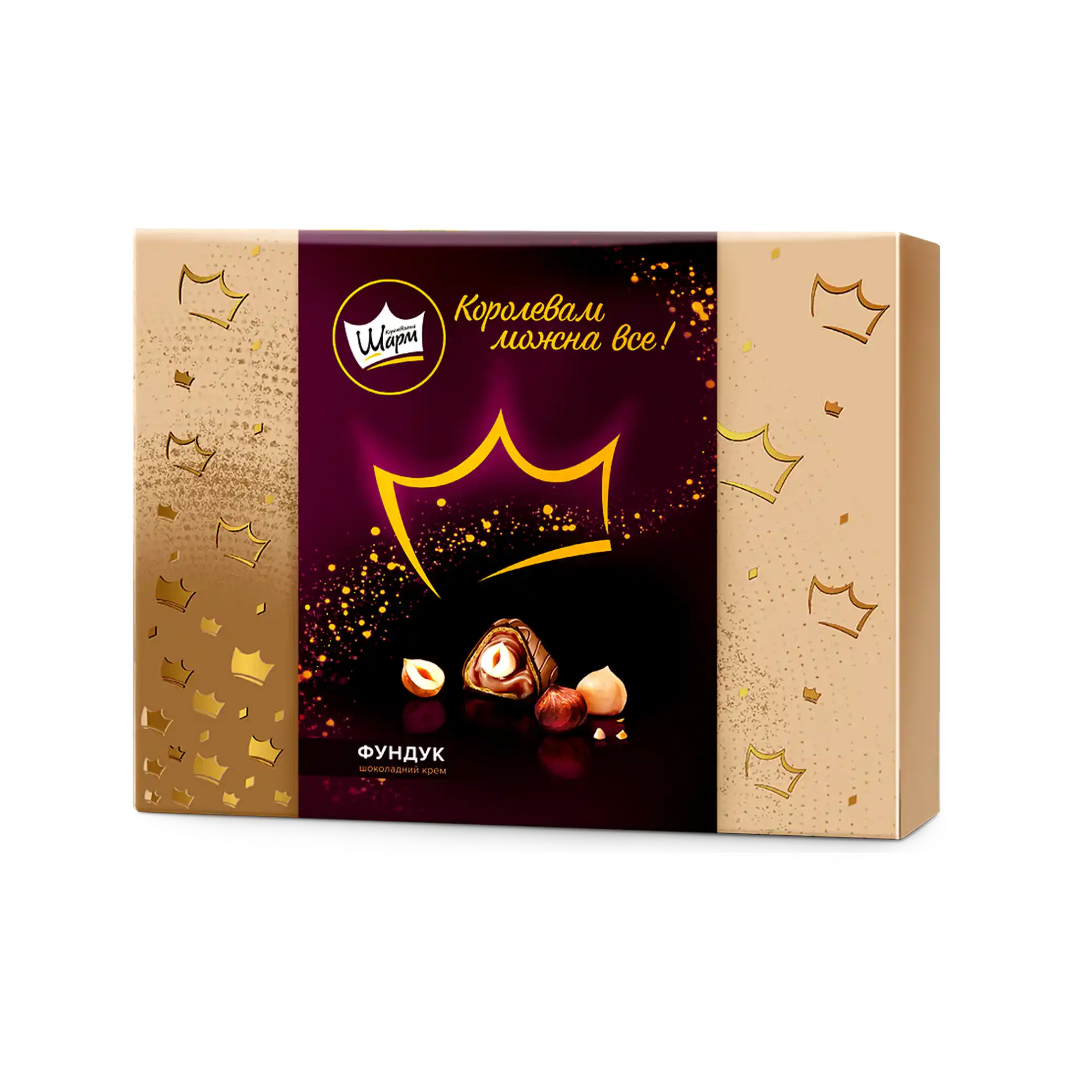 ABK "Royal Charm", bonbóny s celým lískovým ořechem a čokoládovou náplní, 276g/7ks