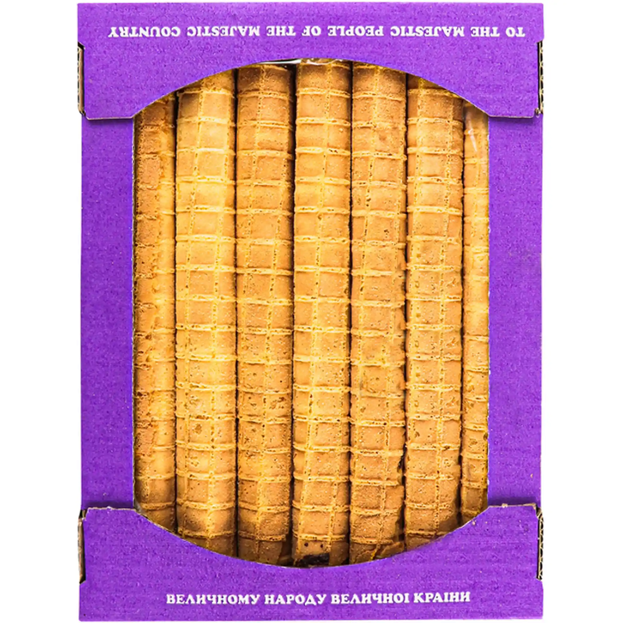 DOBROBUT "Cannoli. Karamel", vaflové trubičky s náplní, 350 g