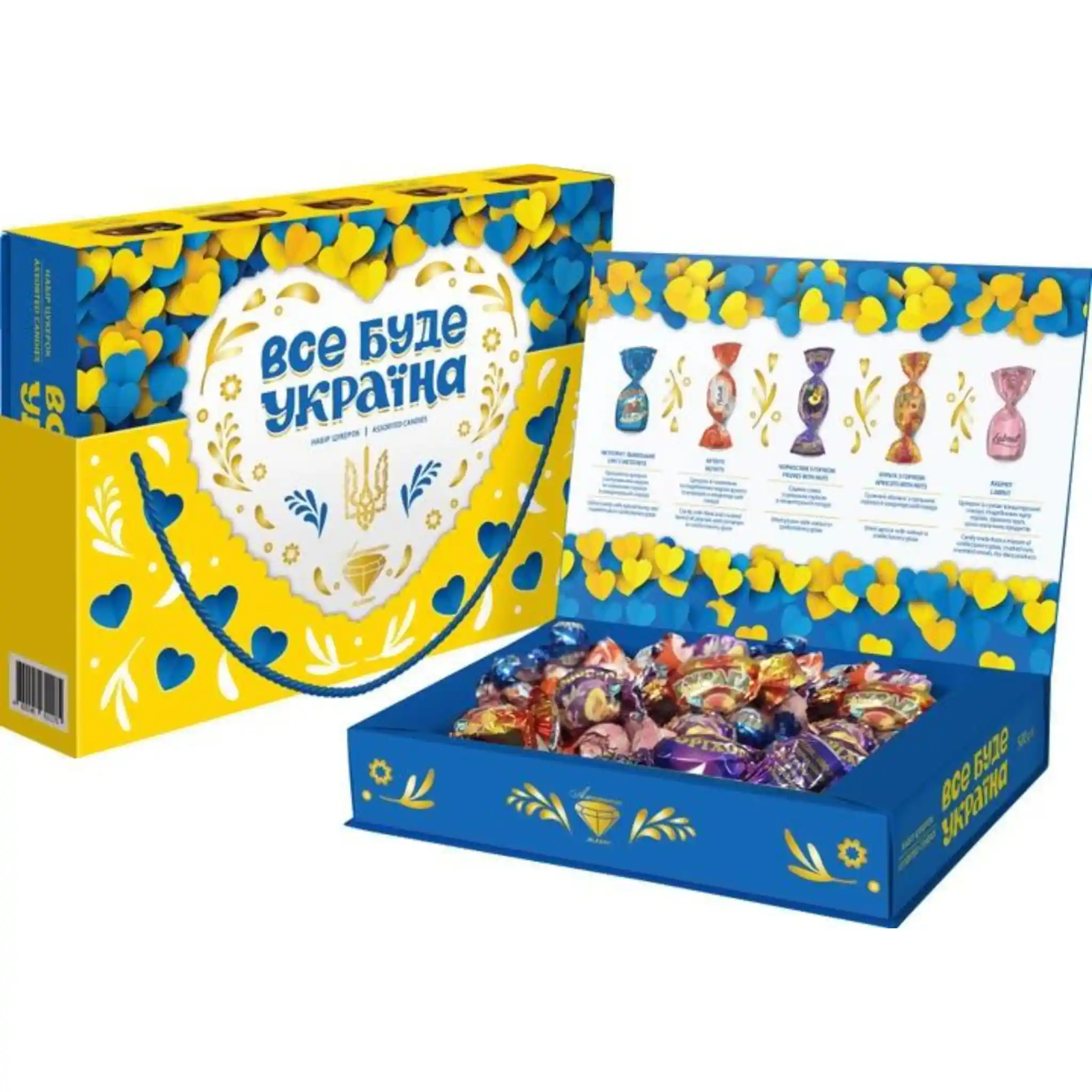Ametist "Vše bude Ukrajina", bonboniéra, 500g/9 ks