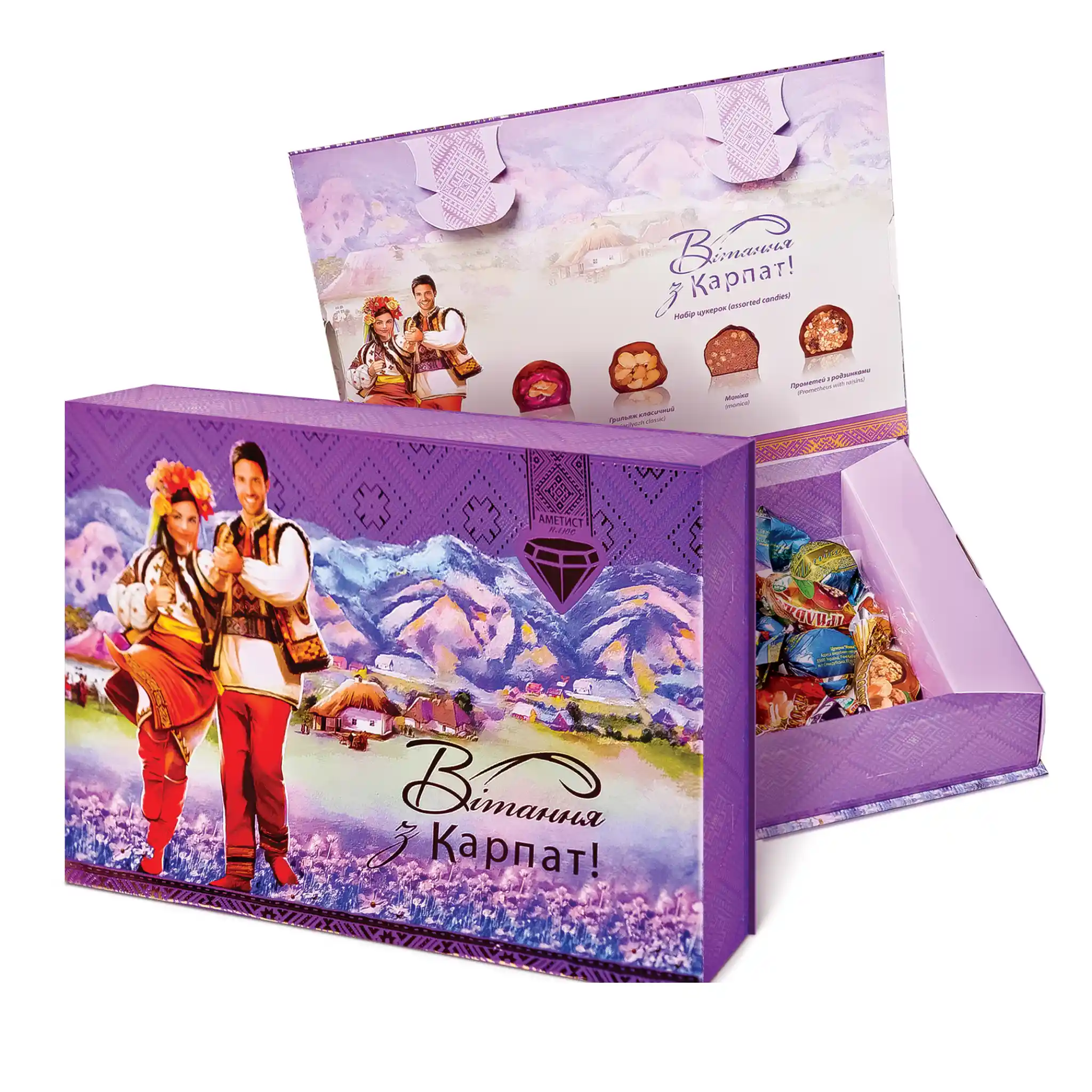 Ametist "Vítání z Karpat", bonboniéra, 500g/10 ks