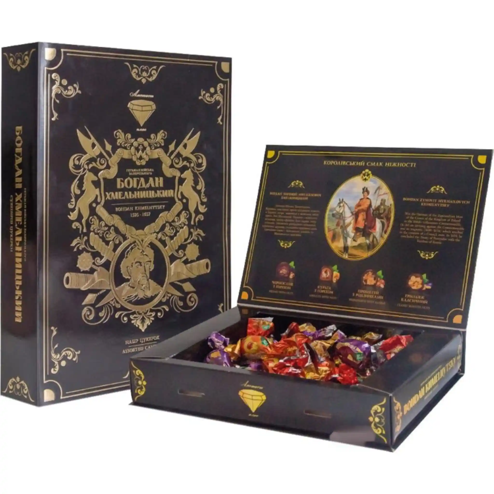 Ametist "Bohdan Chmelnický", bonboniéra, 500g/10 ks