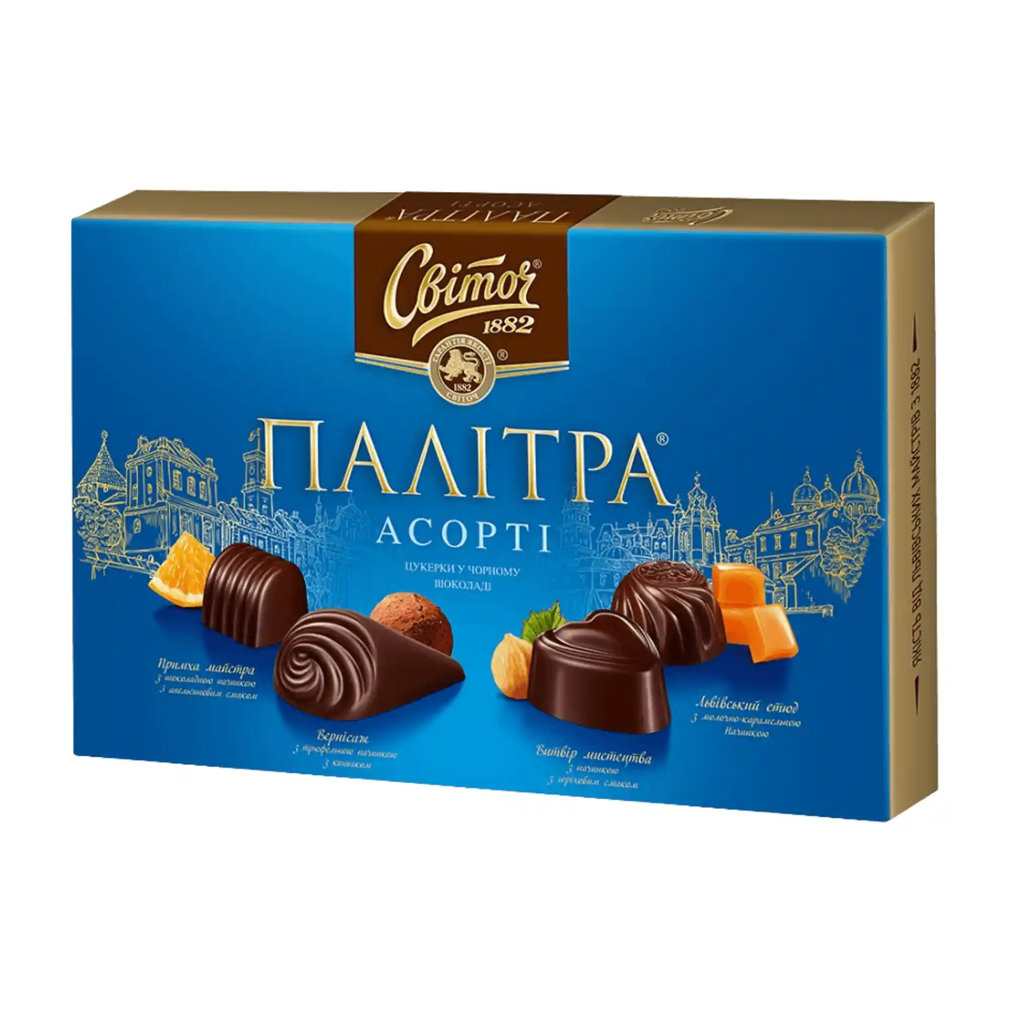 Svitoč "Palitra", bonboniéra, hořká čokoláda, 200g/20 ks