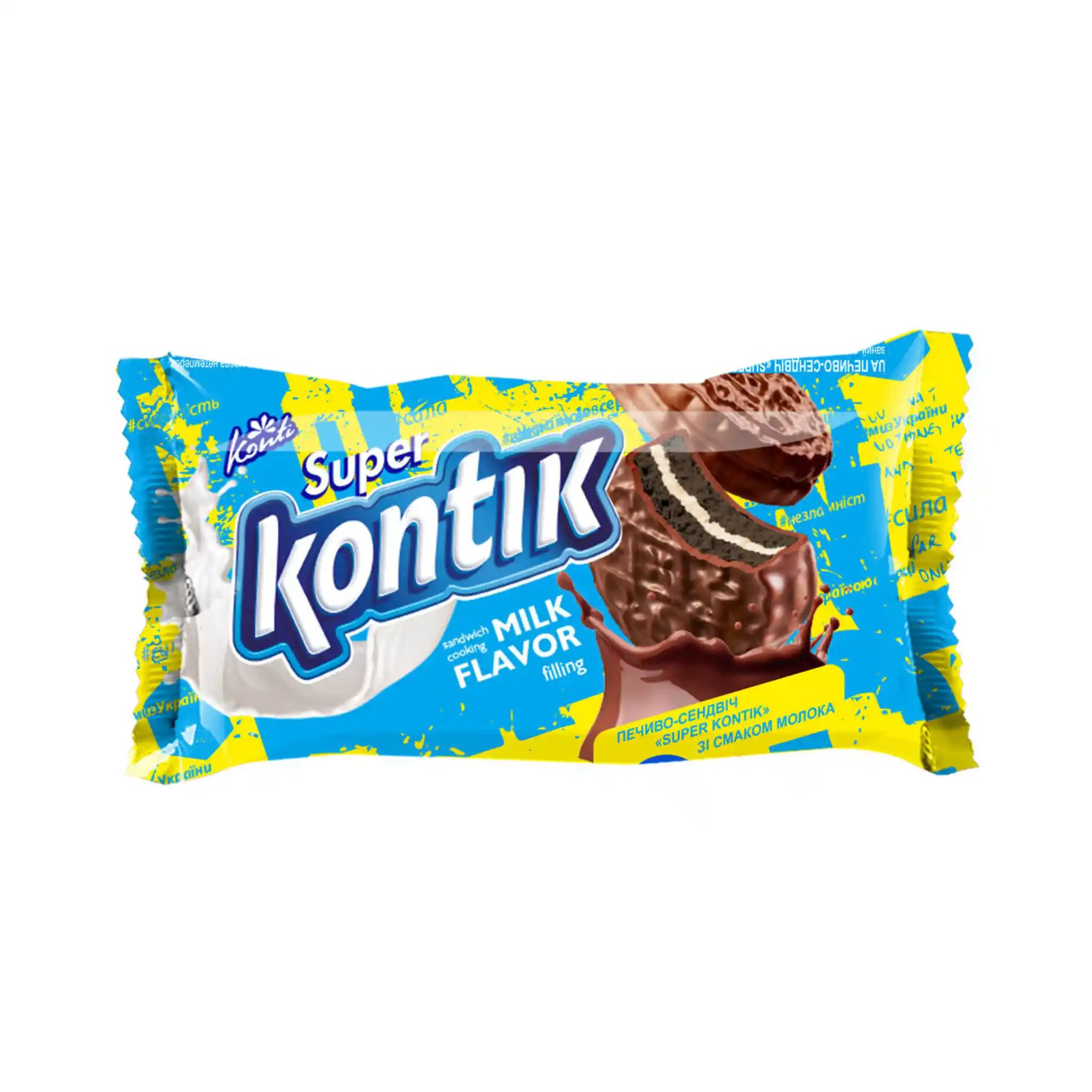 XXKonti "Super Kontik. Mléko", sušenky-sendvič, 90g/36ks
