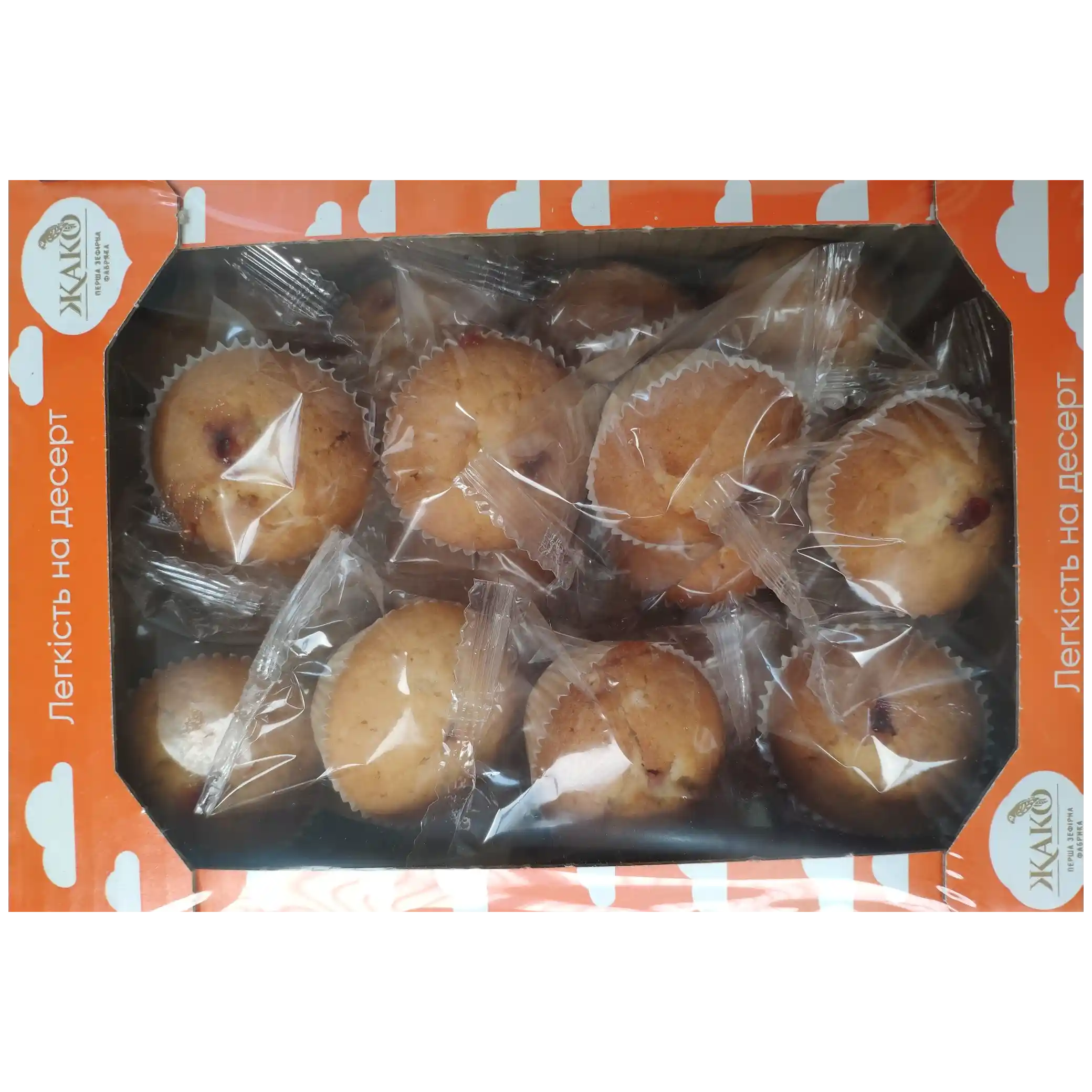 Žako Mafiny s višňovou náplni 50g/baleni 1 kg