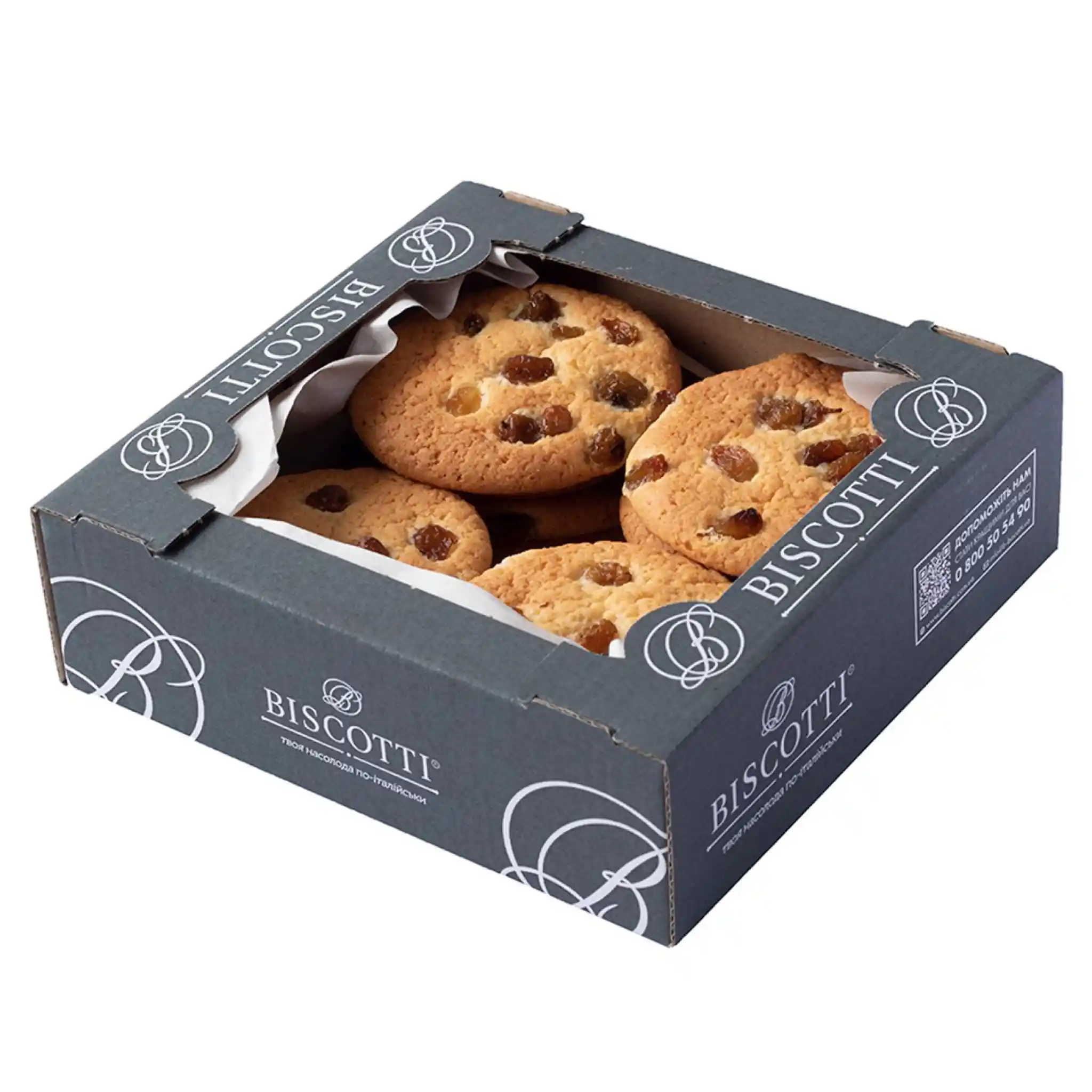 Biscotti Sušenky křehké Amerikano s rozinkami, 400g/ 12 ks
