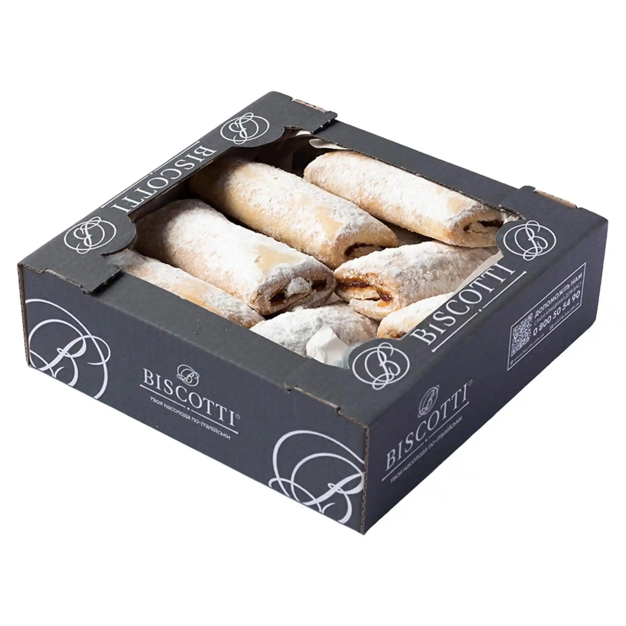 Biscotti Sušenky křehké s višňovou náplní "Kifliky", 450g/12 ks