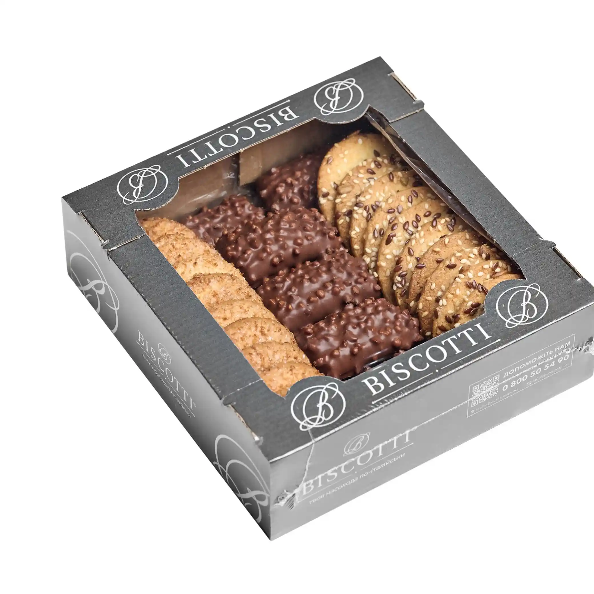 Biscotti Sada Sušenek z křehkého testa MIX Demicio, 450g/ 12 ks