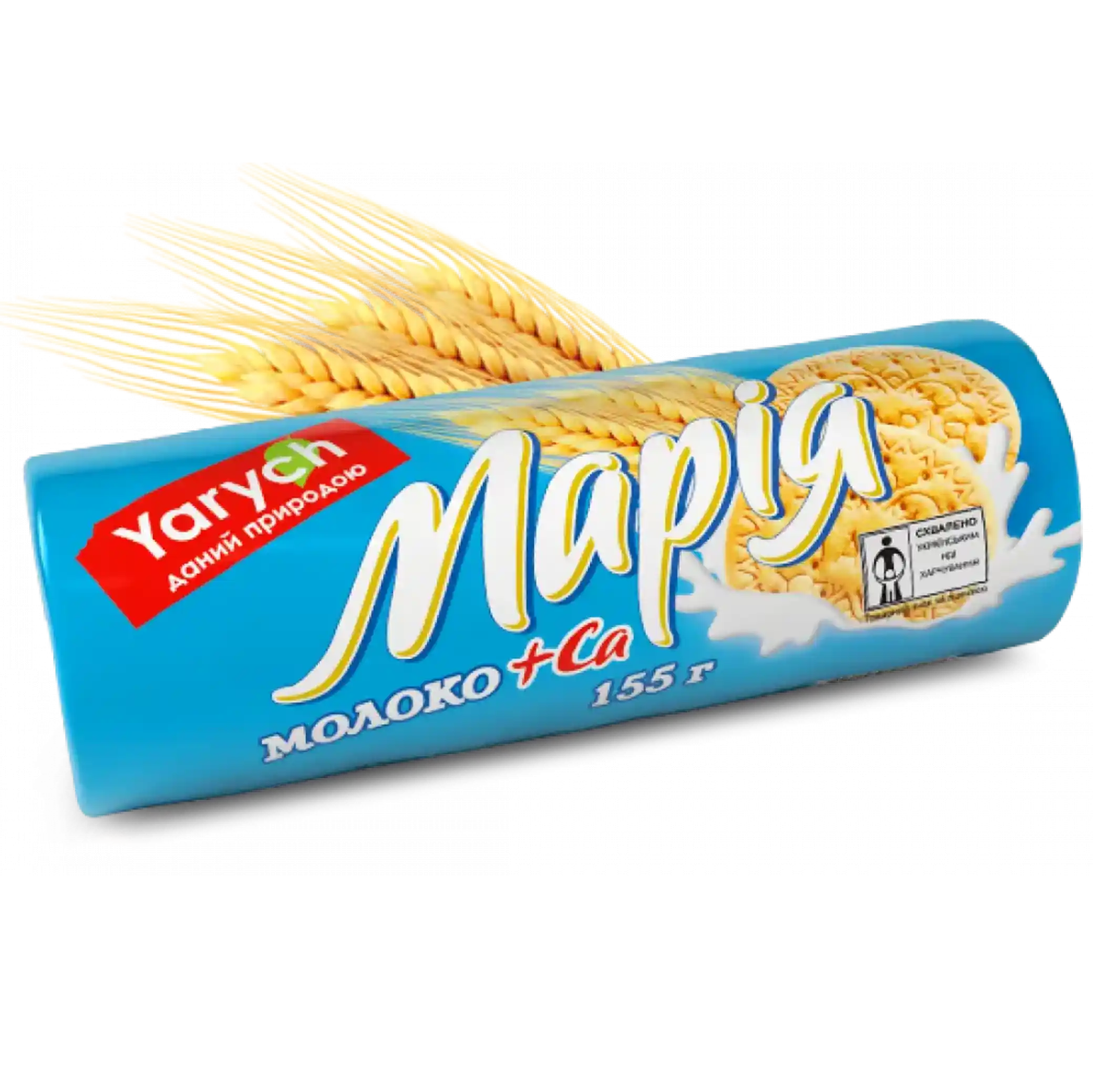 Yarych Sušenky „Maria s mlékem a vápníkem“, 155g/35ks