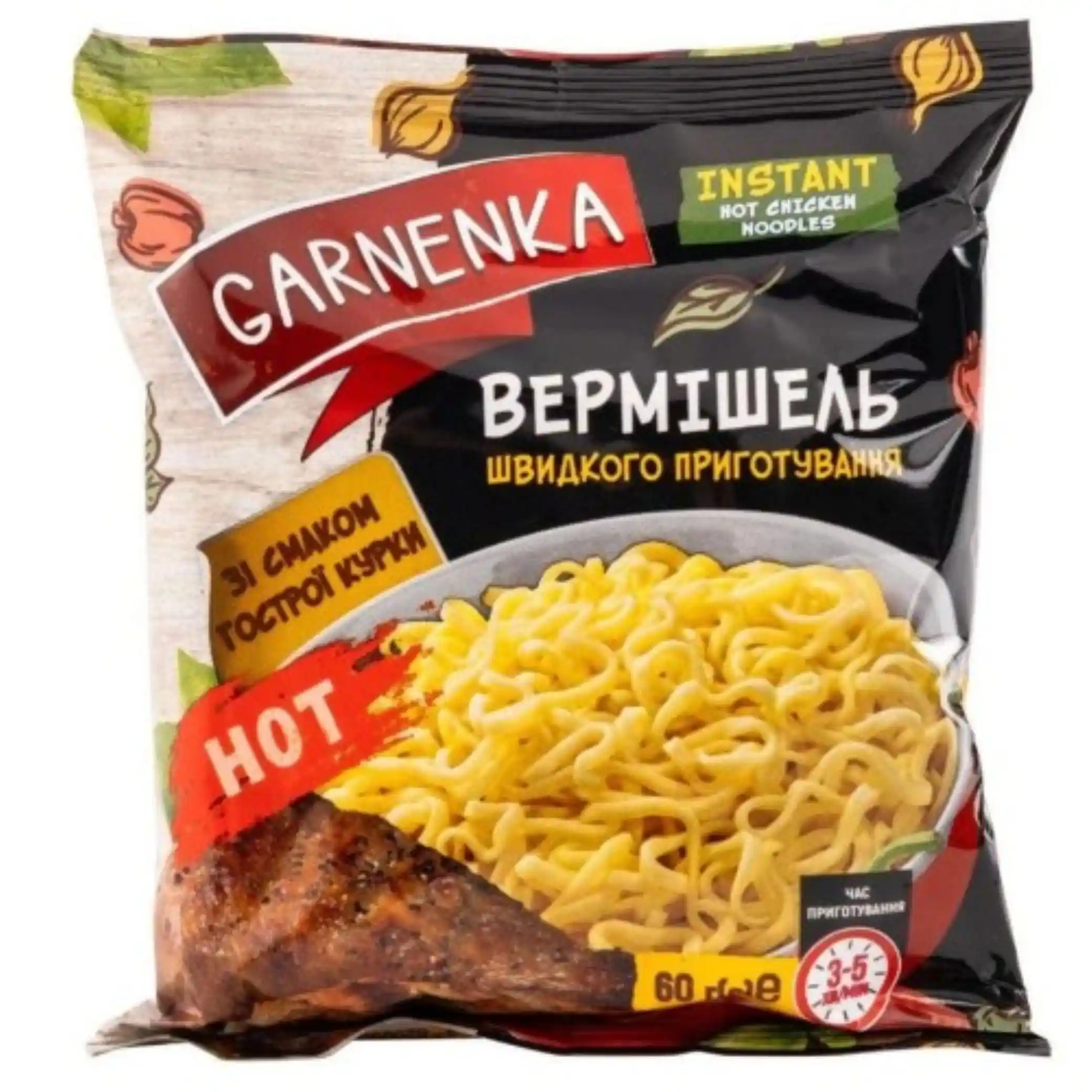 Garnenka Instantní nudle palivé kurecí, 60g/60ks