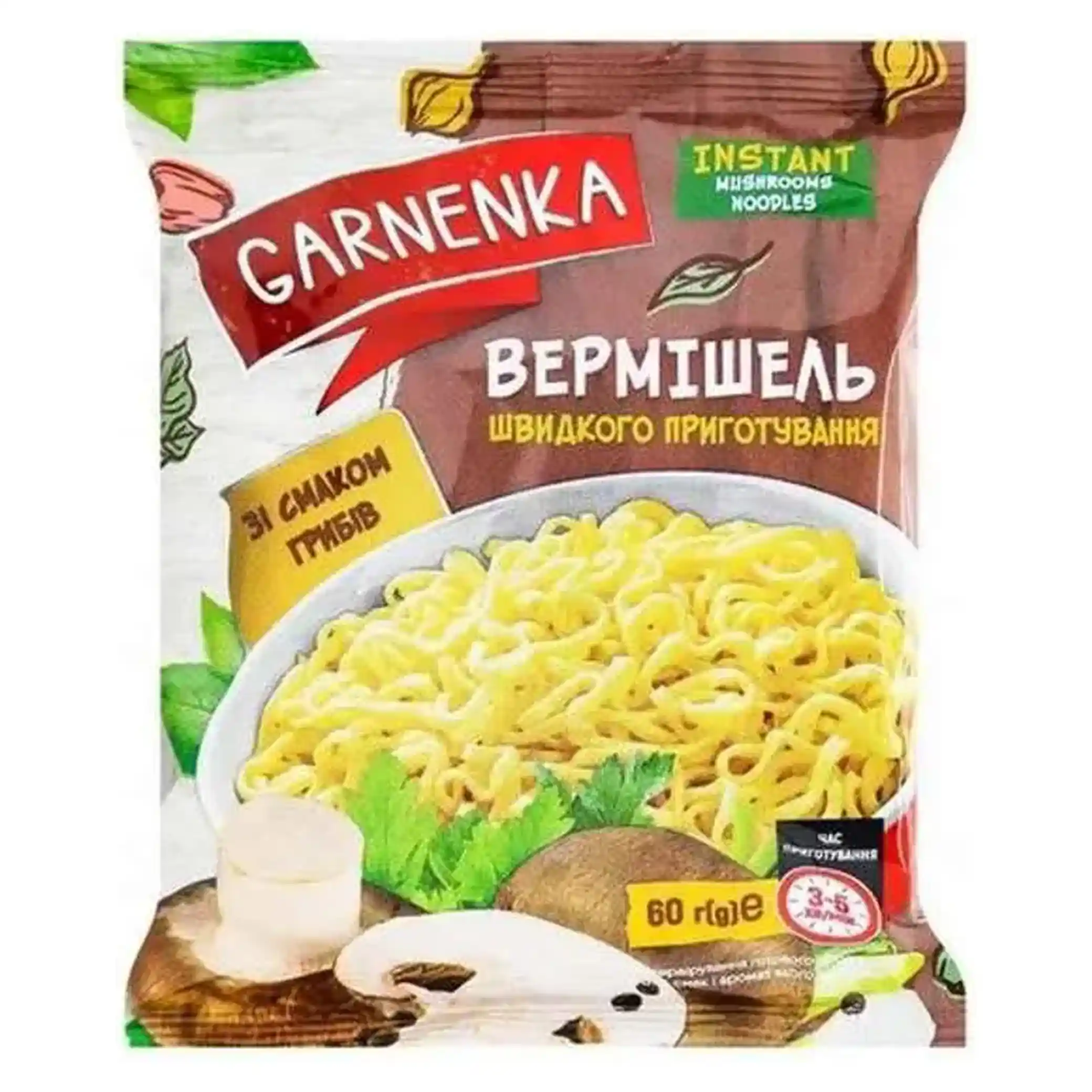Garnenka "Houby", instantní nudle, 60 g/60 ks
