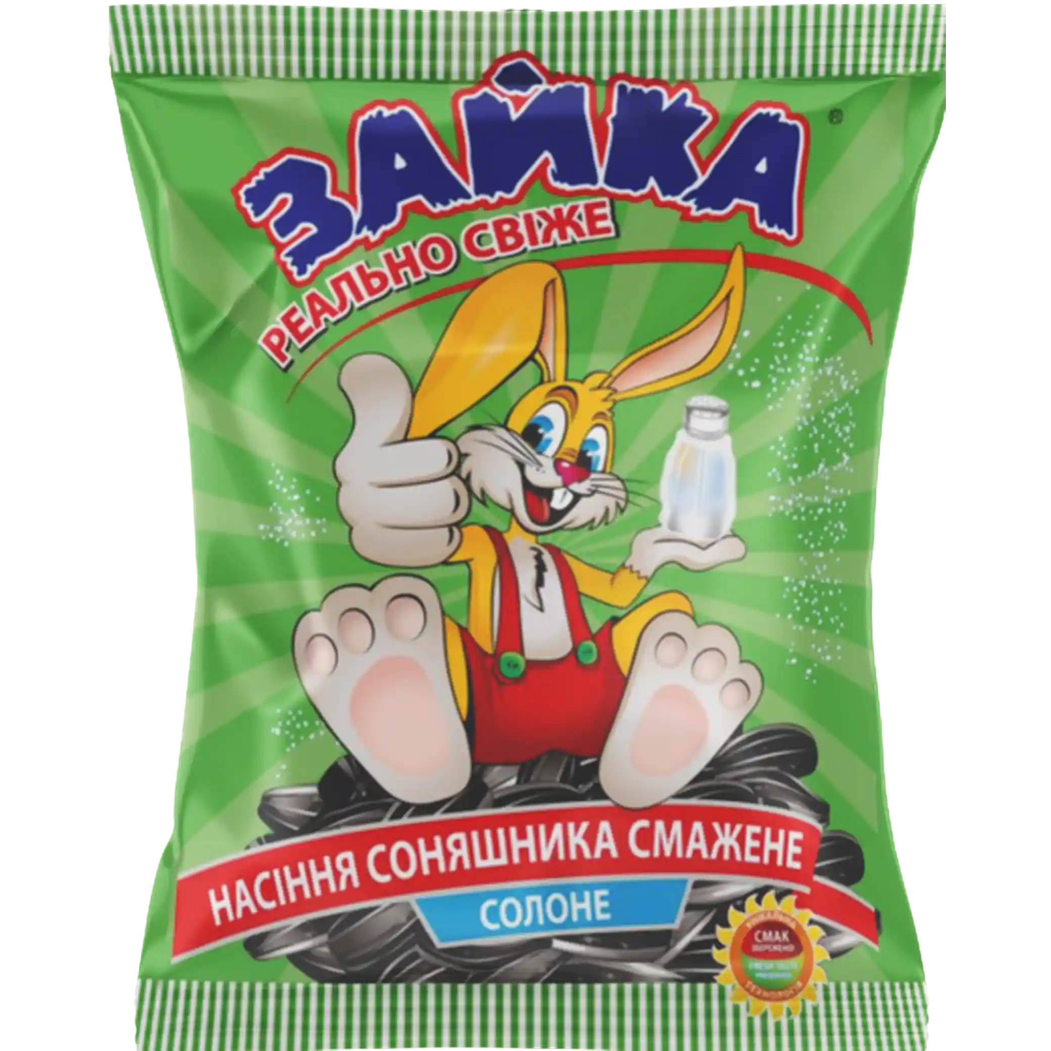 "Zayka" Pražená solená slunečnicová semínka, 230 g × 36 ks