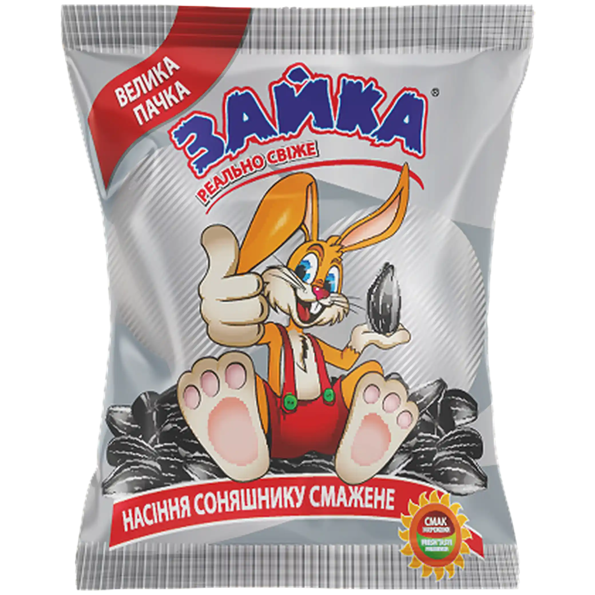 "Zayka" Pražená slunečnicová semínka, 170 g × 40 ks