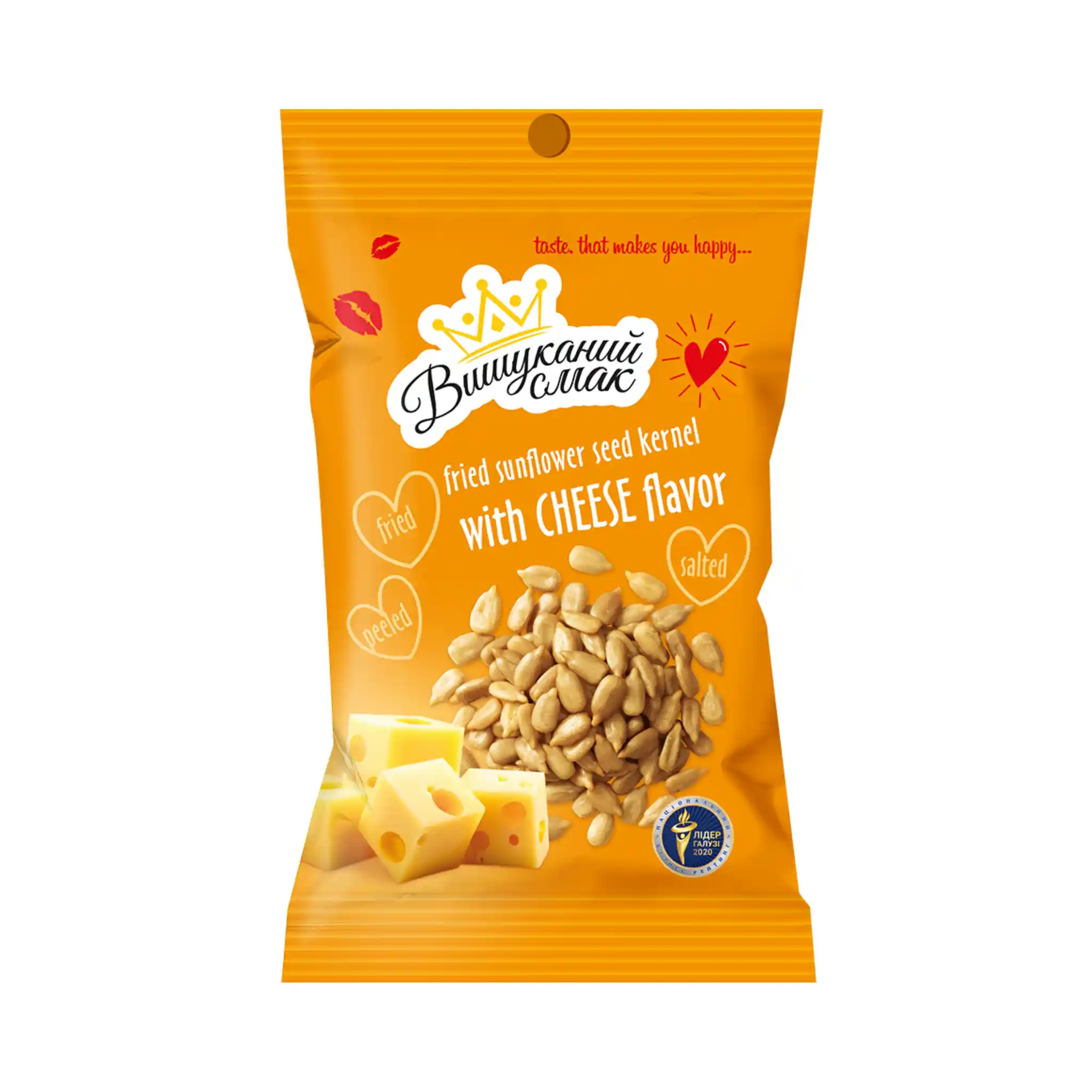 VS pražená loupaná solená slunečnicová semínka s příchutí sýra, 80 g/20 ks