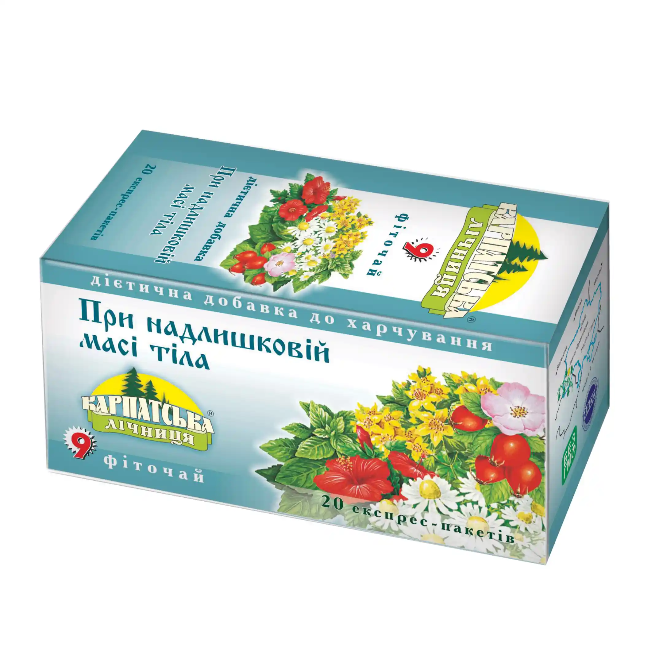 Karpatský čaj "Na hubnutí", bylinný čaj, 20 × 2 g/36 ks