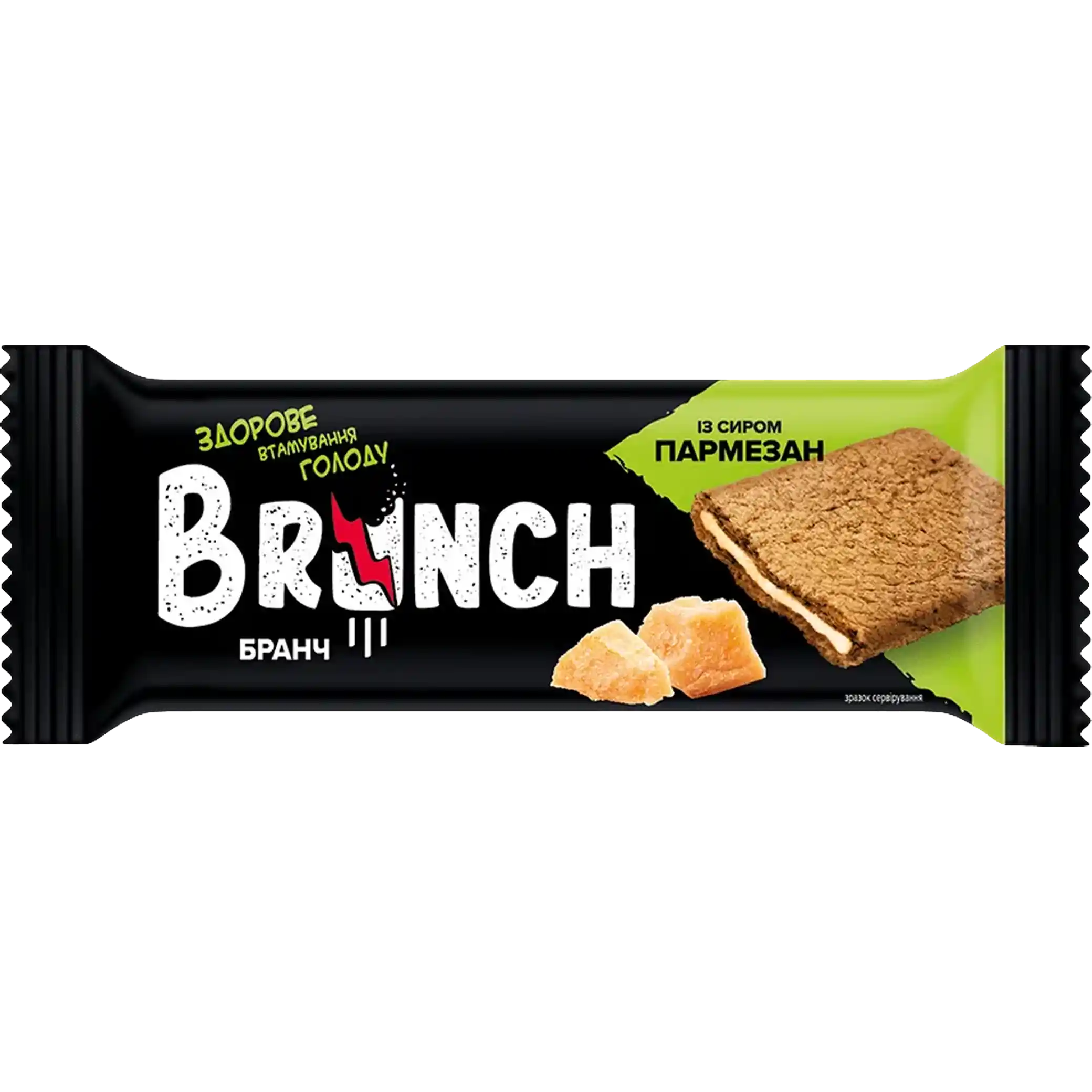 ABK Vícezrnné snacky „Brunch“ sendvič s italským sýrem, 47g/90(15*6)ks