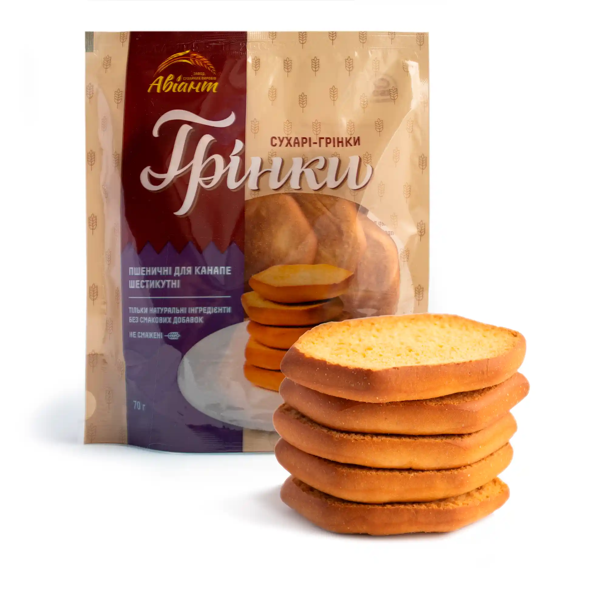 Aviant "Šestiúhelníkové", pšeničné krutony, 70 g/16 ks