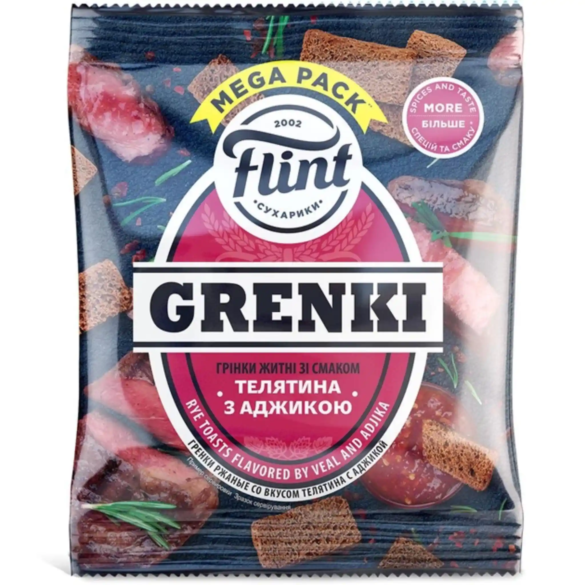 Flint Krutony (grenki) s přichutí telecí s adžikou, 70g/70ks