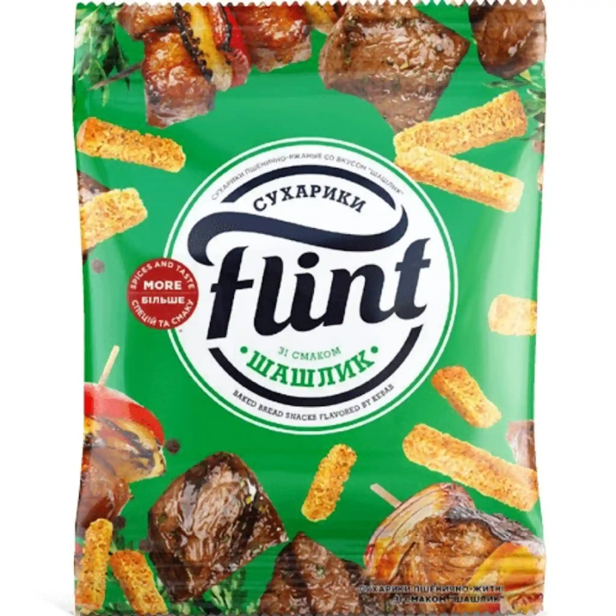 Flint Suchariky s příchutí šašliku, 70g /65 ks
