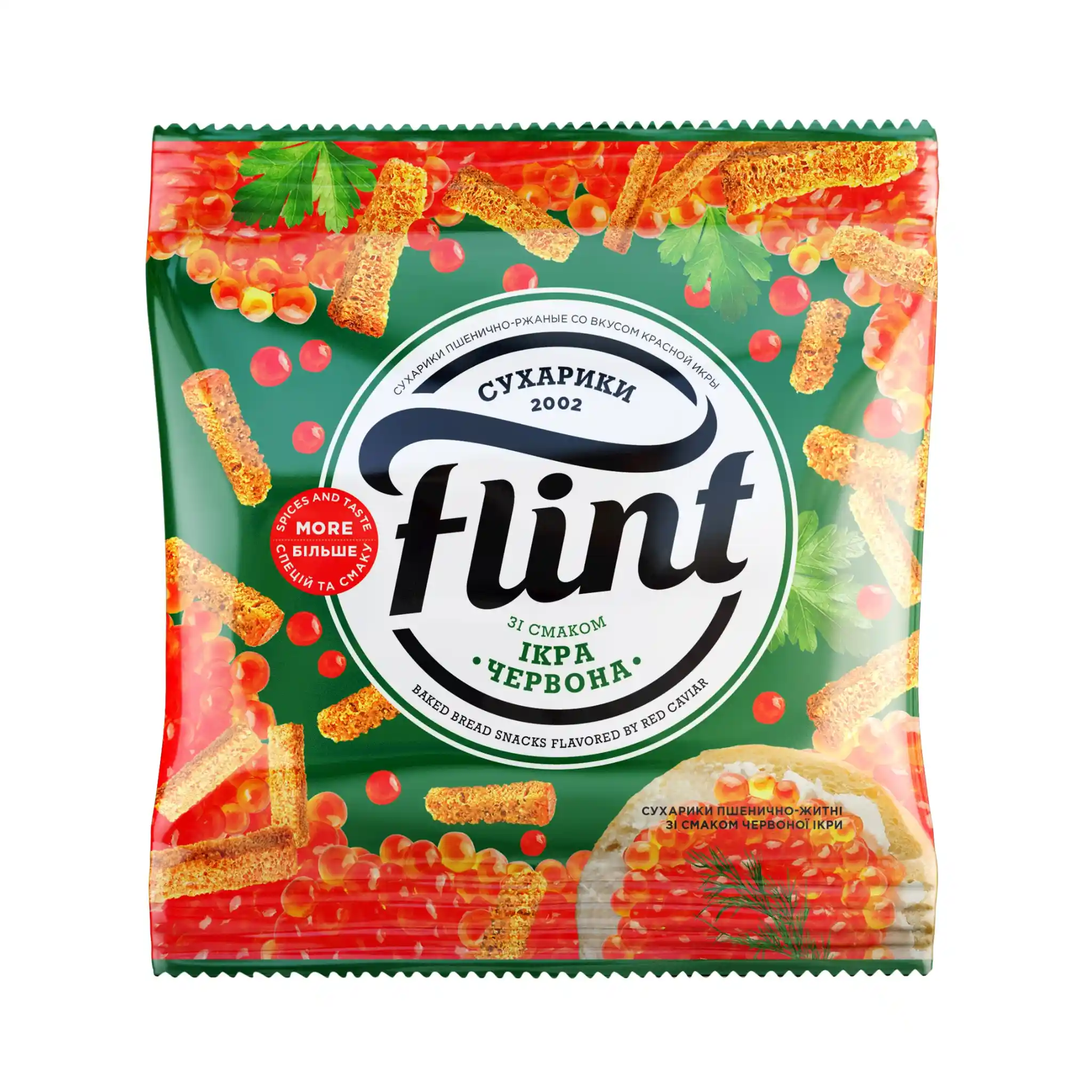 XXFlint Suchariky s příchutí červeného kaviáru, 35g /60 ks