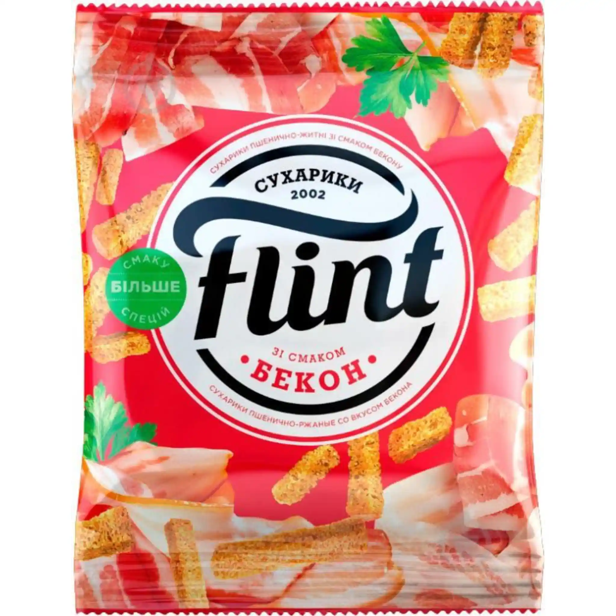 XXFlint Suchariky s příchutí anglické slaniny (bekon), 35g /60 ks