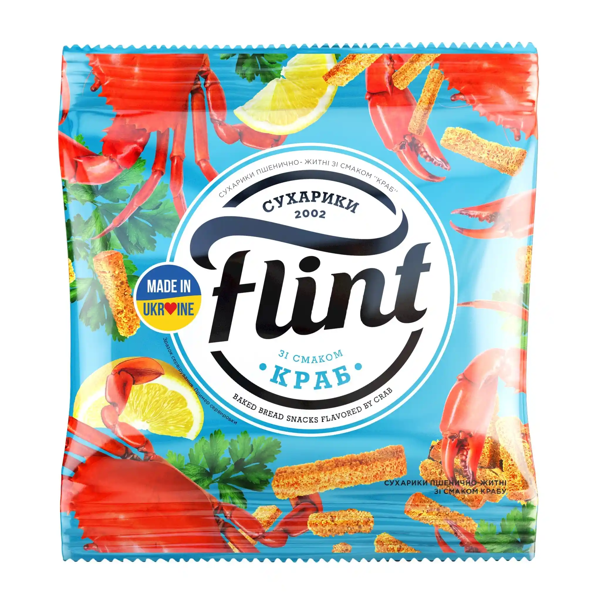 XXFlint Suchariky s příchutí kraba 35g / 60ks