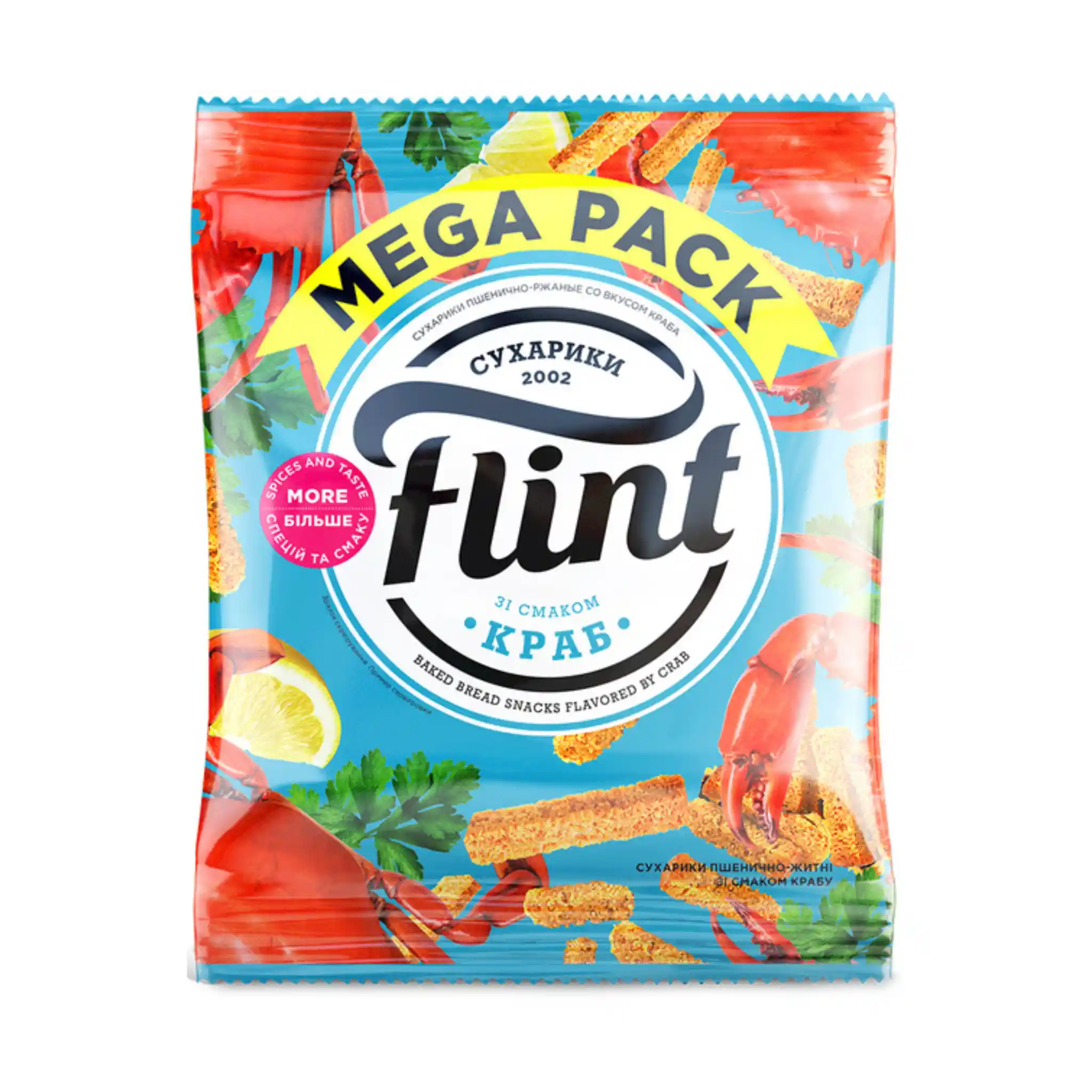 XXFlint Suchariky s příchutí kraba, 110g /40 ks
