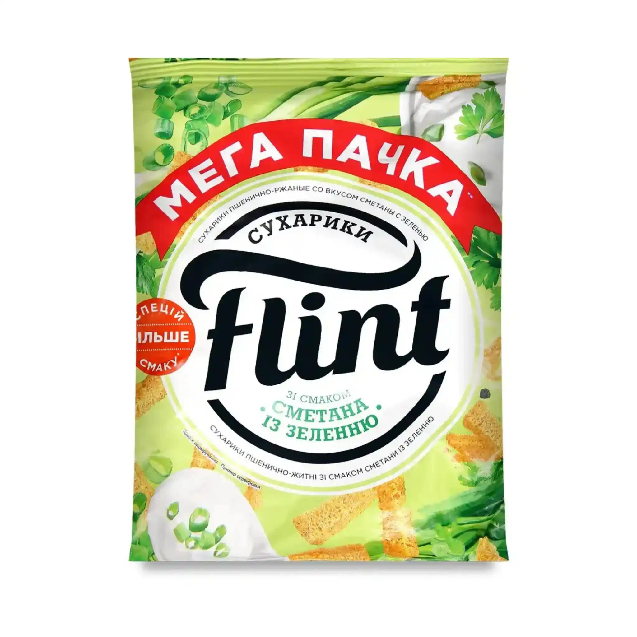 XXFlint Suchariky s příchutí zakysané smetany a bylinek, 110g /40 ks