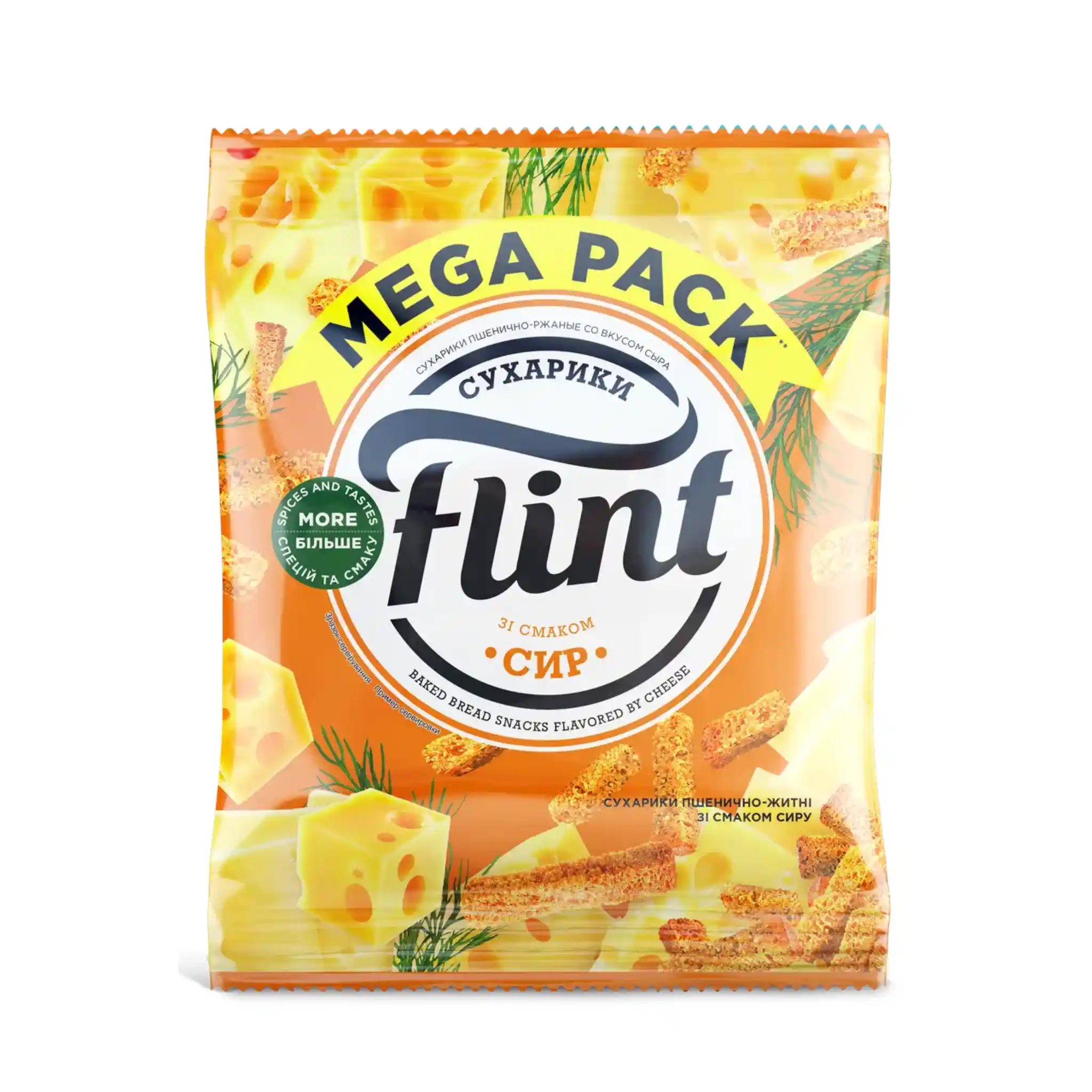 XXFlint Suchariky s příchutí sýra, 110g /40 ks