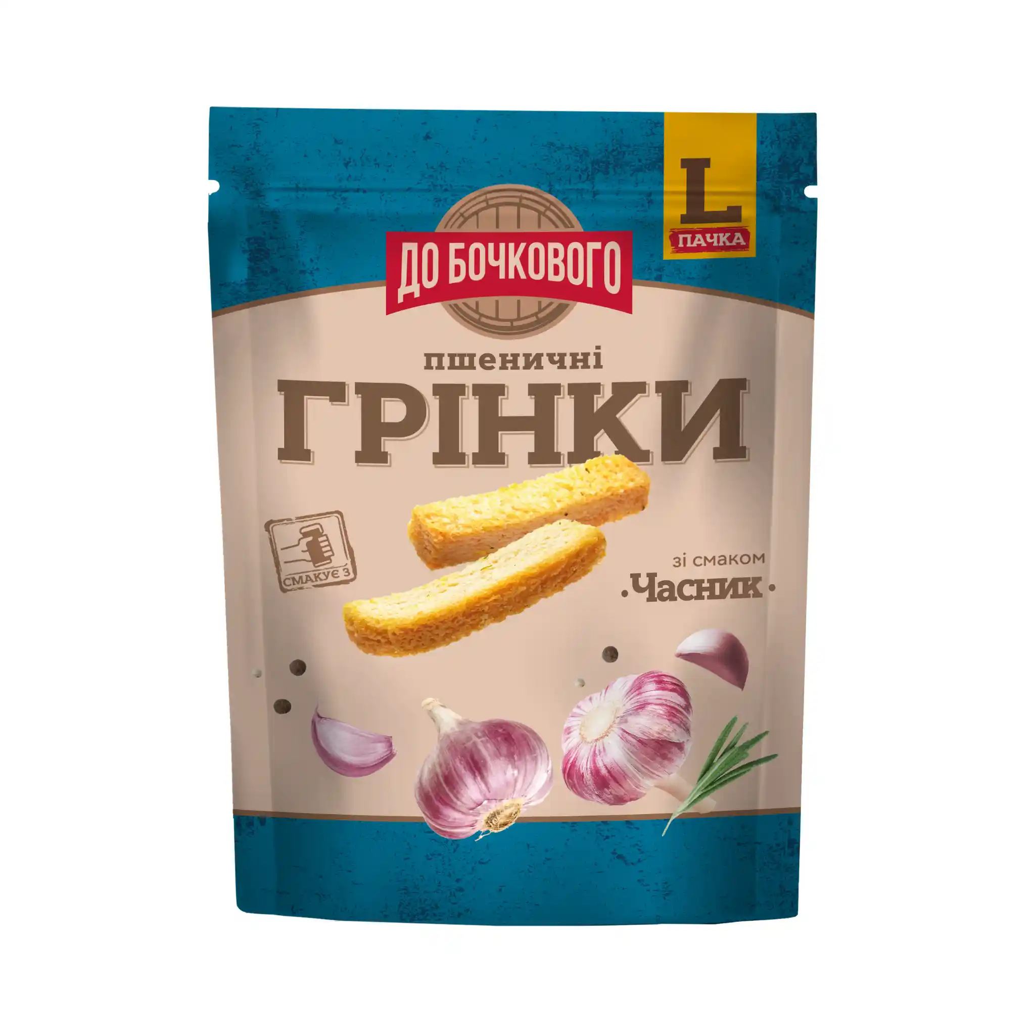 XXFlint Do bochkovogo Pšeničné krutony (grenki) s přichutí česneku, 120g/30ks