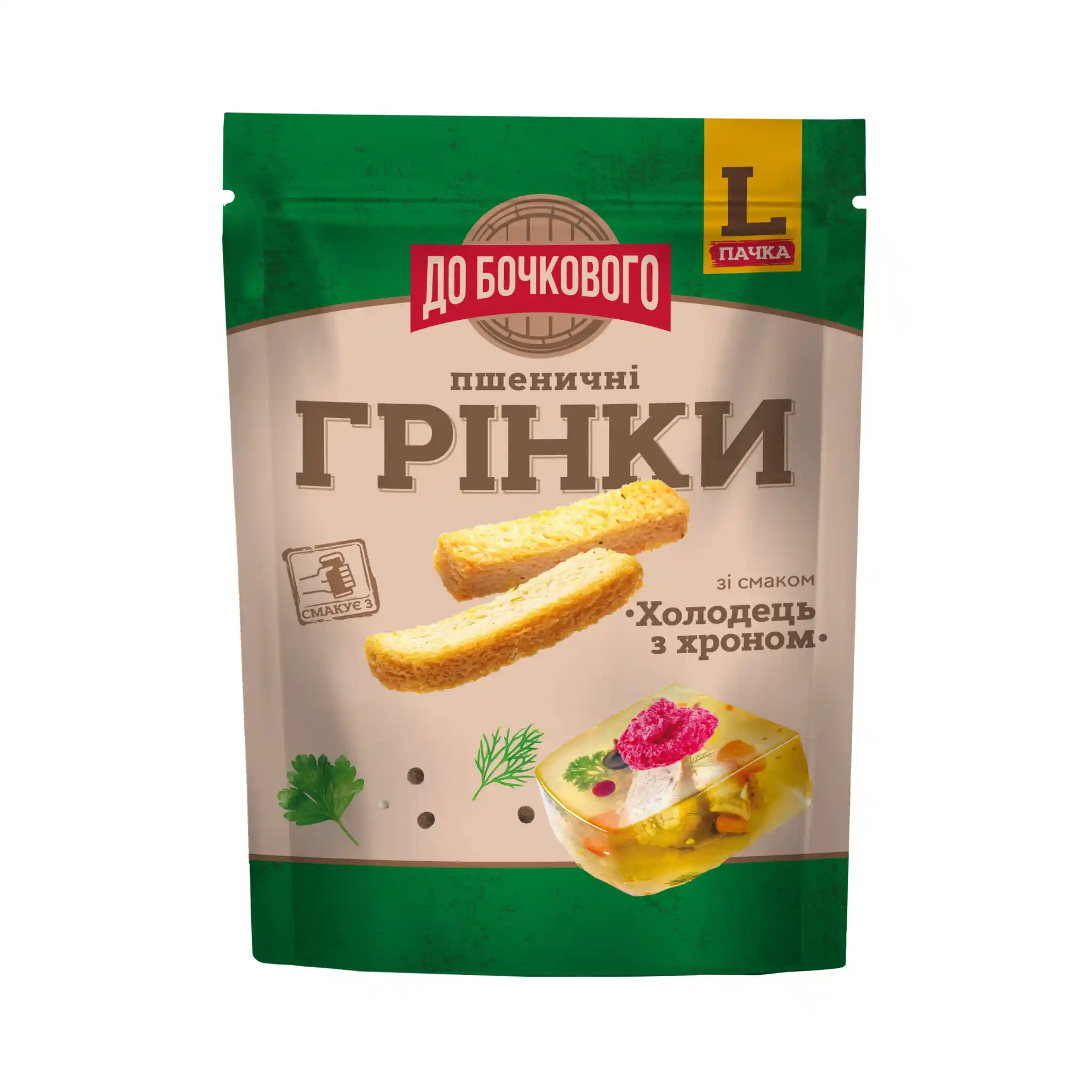 XXFlint Do bochkovogo Pšeničné krutony (grenki) s přichutí sulcu s křenem, 120g/30ks
