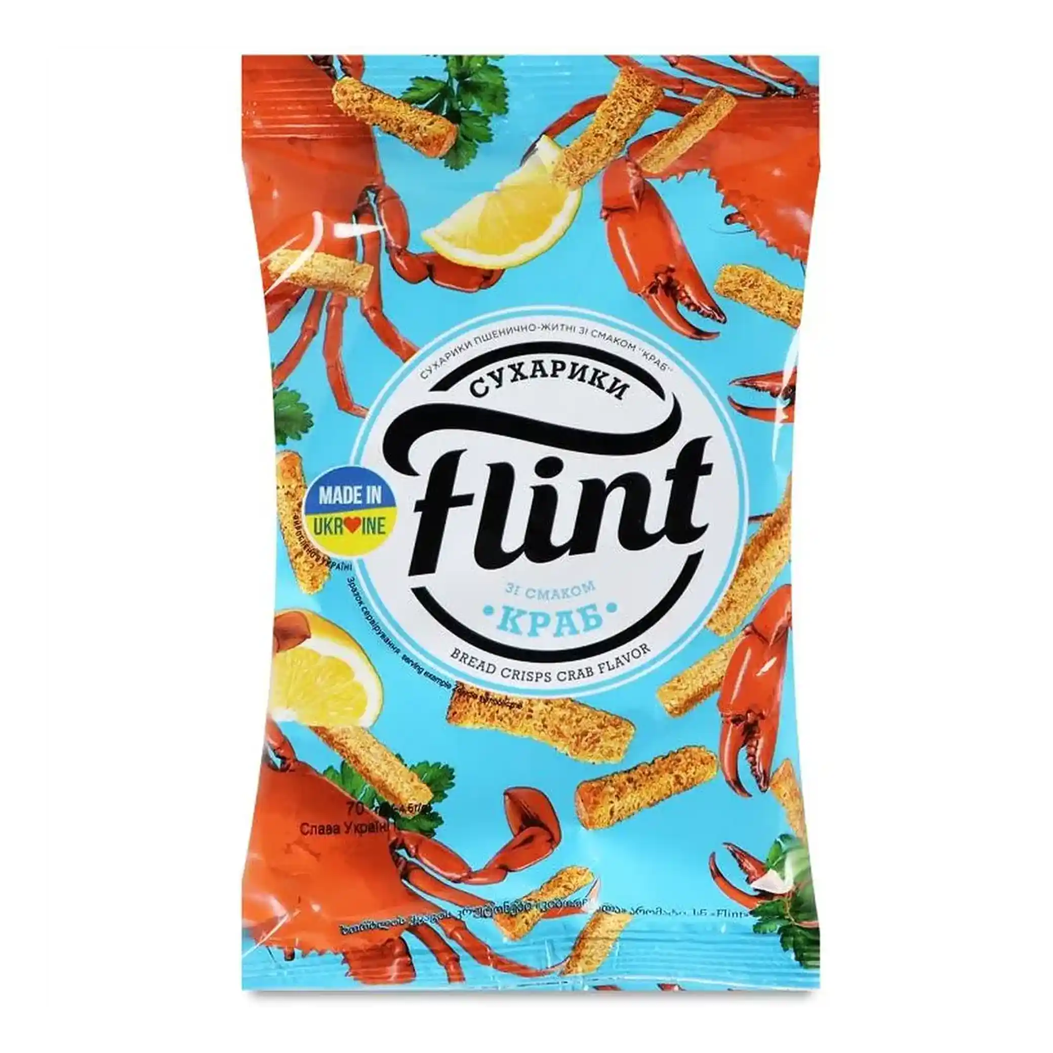 Flint Suchariky s příchutí kraba, 70g /22 ks