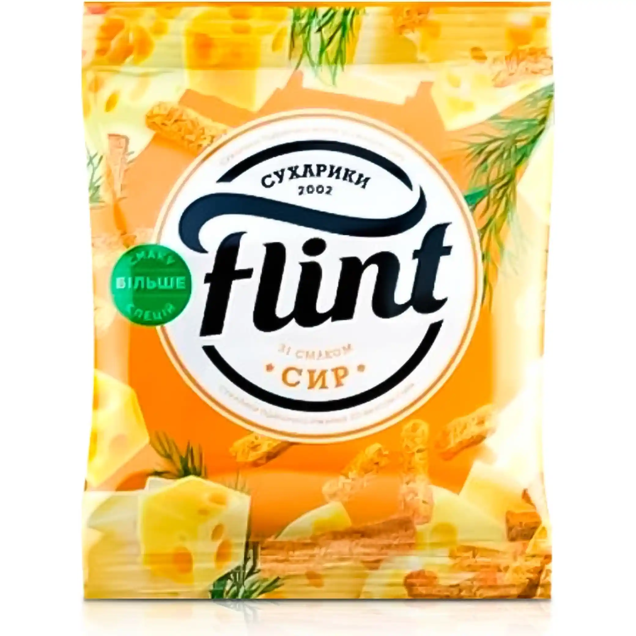 XXFlint Suchariky s příchutí sýra, 70g /22 ks