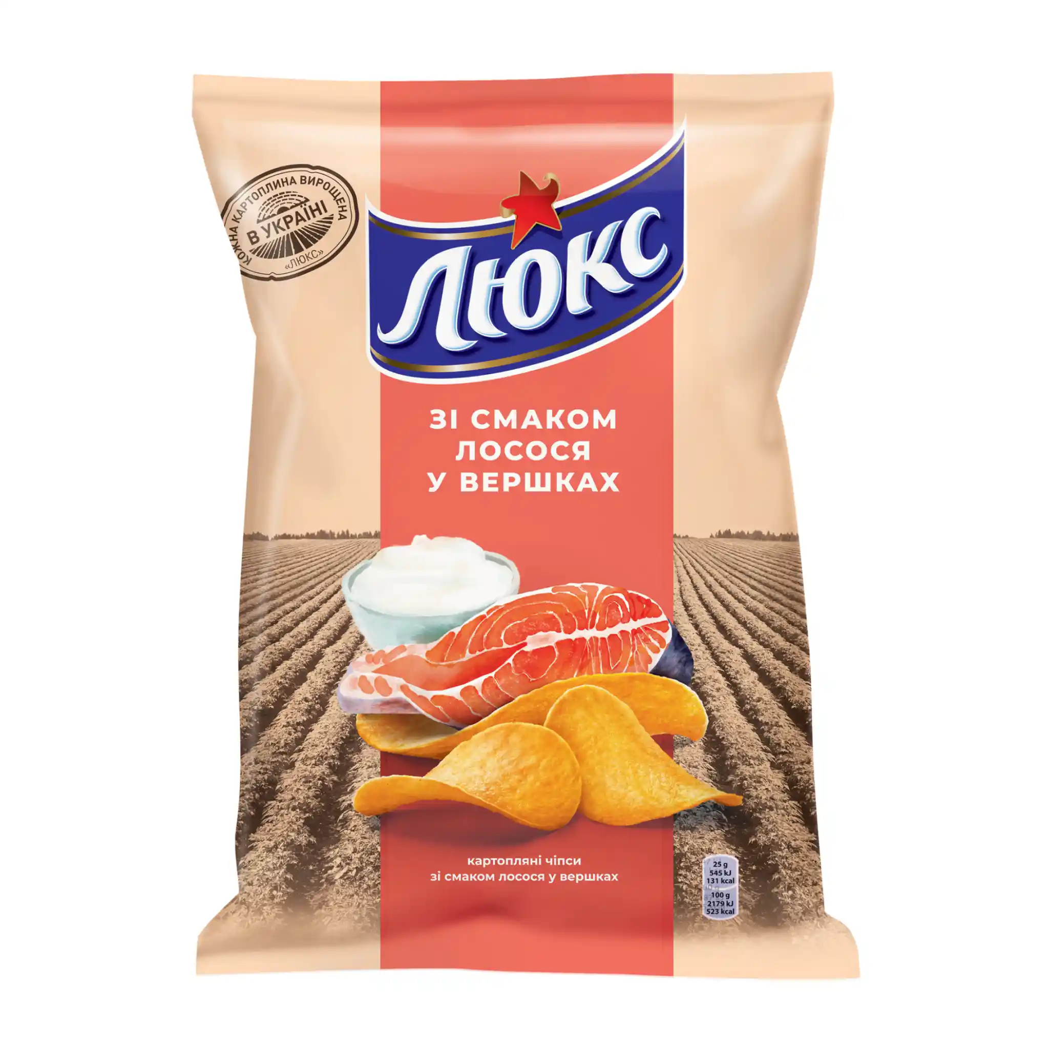 LUX Chipsy bramborové s příchutí lososa ve smetaně, 125 g/22 ks