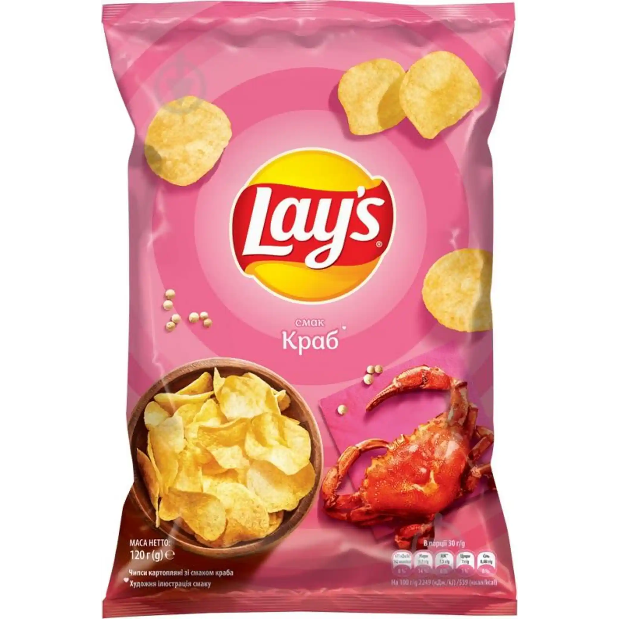 Lay's "Krab", chipsy, 120 g/21 ks