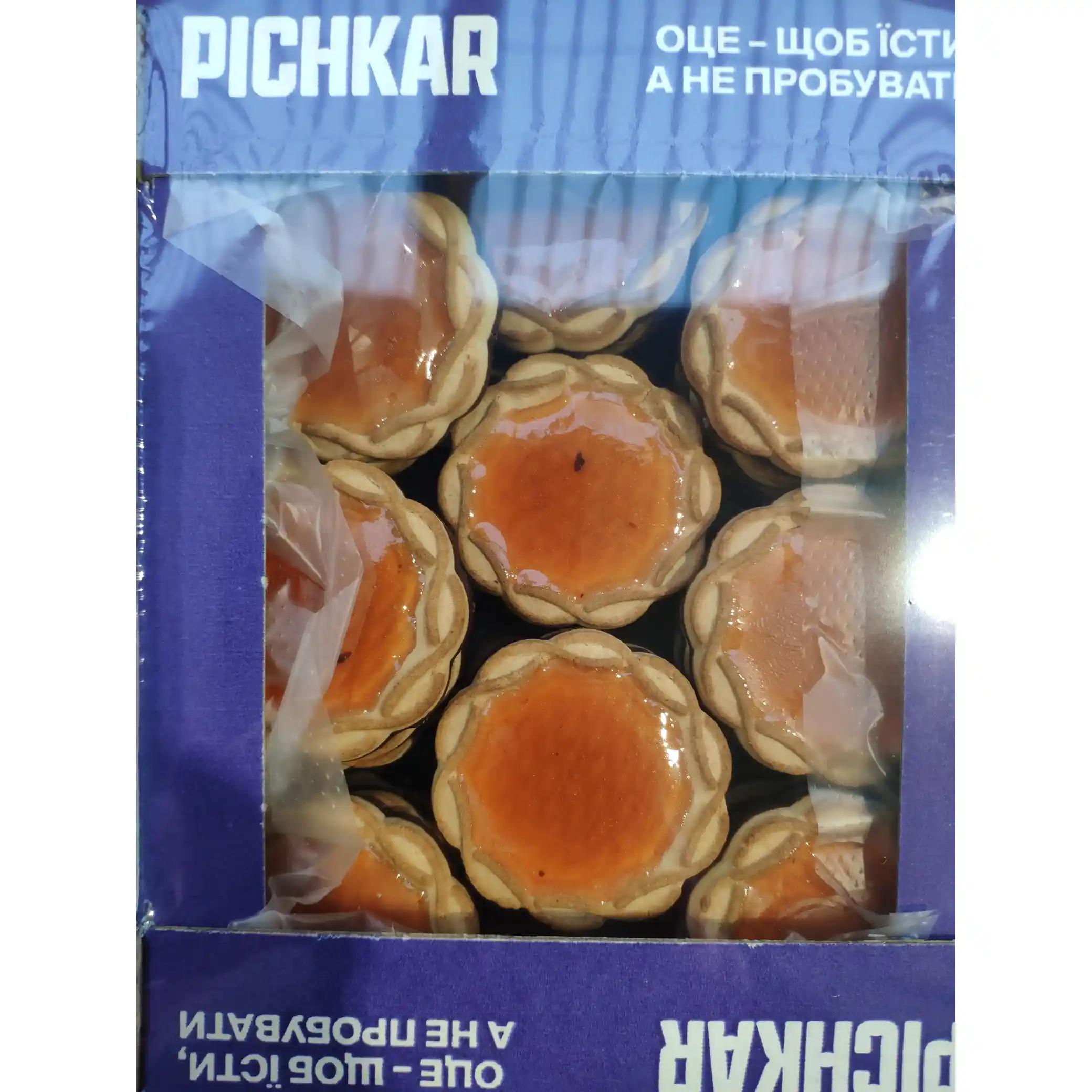 Pičkar Cukrové sušenky „Zlata“ s pomerančovou příchutí, 500g