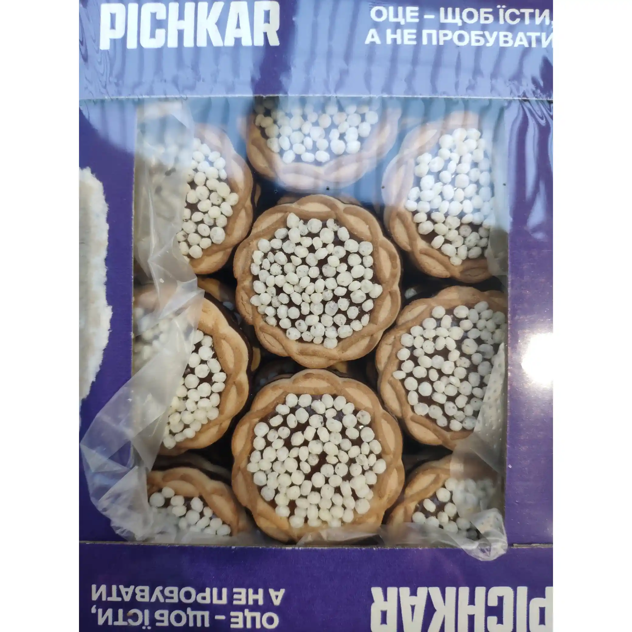 Pičkar Cukrové sušenky „Zlata Toffee“ Iris, 450g