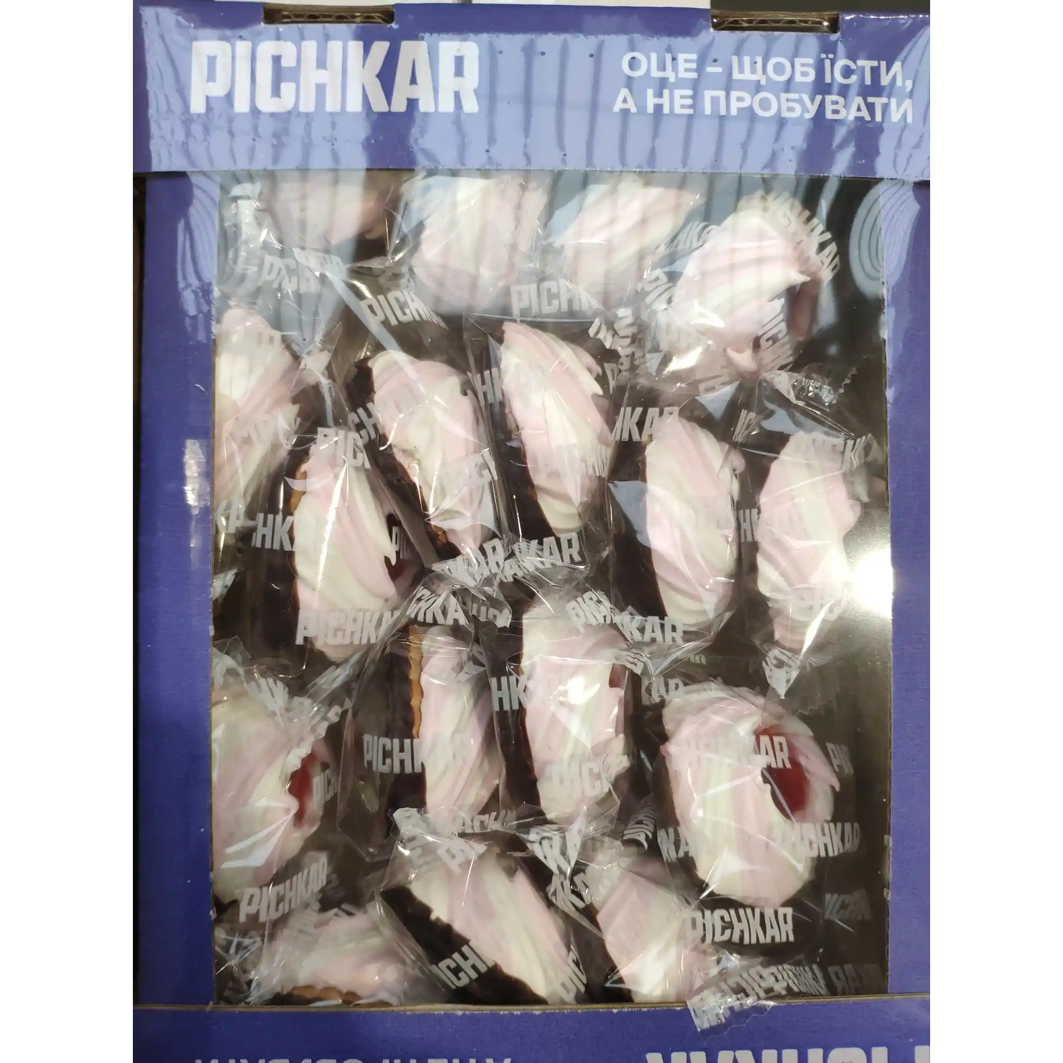 Pičkar Cukrové sušenky se zefírem „Margaritka“, flow-pack, 500g