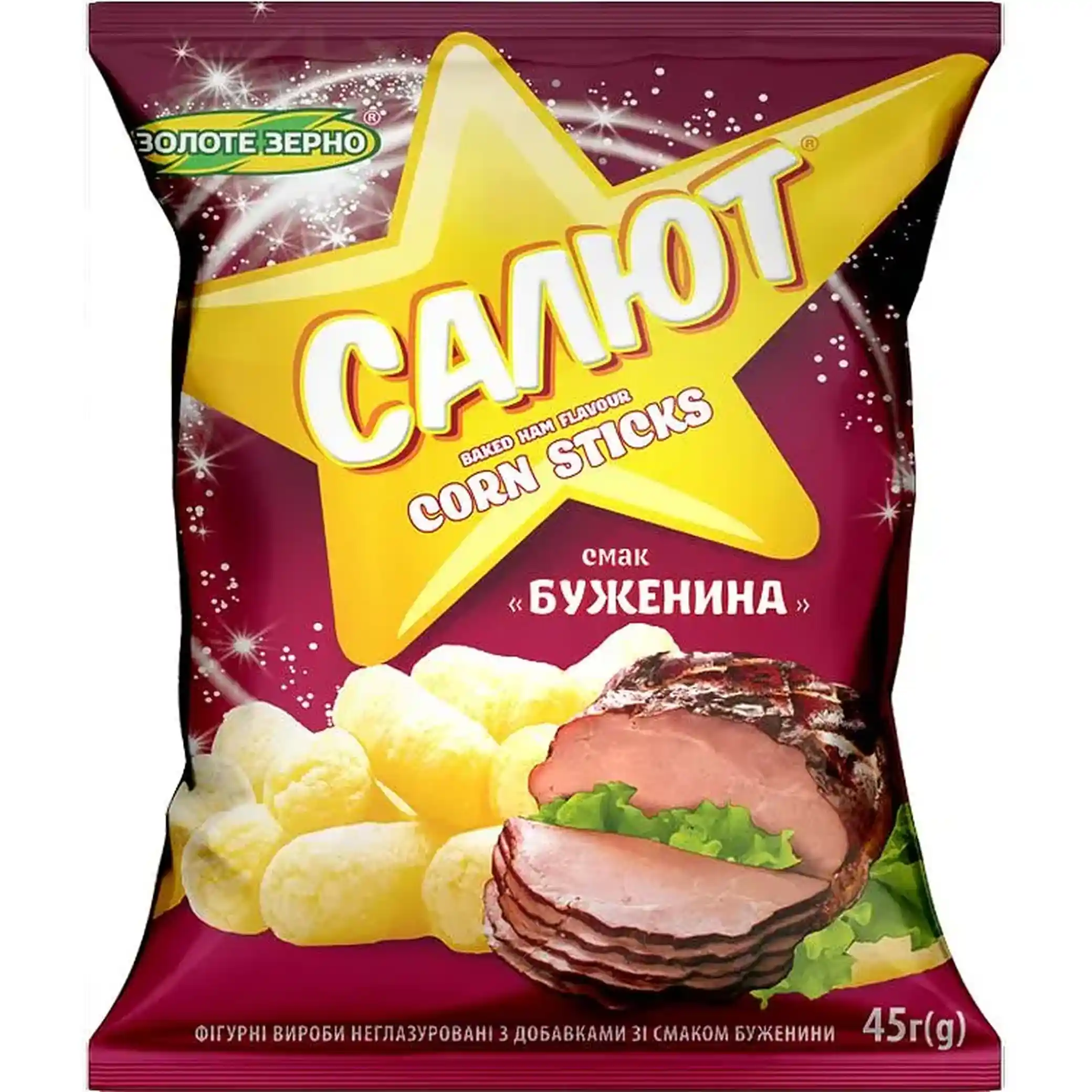 ZZ Kukuřičné křupky "Salut" s příchutí buženiny, 45g/30ks