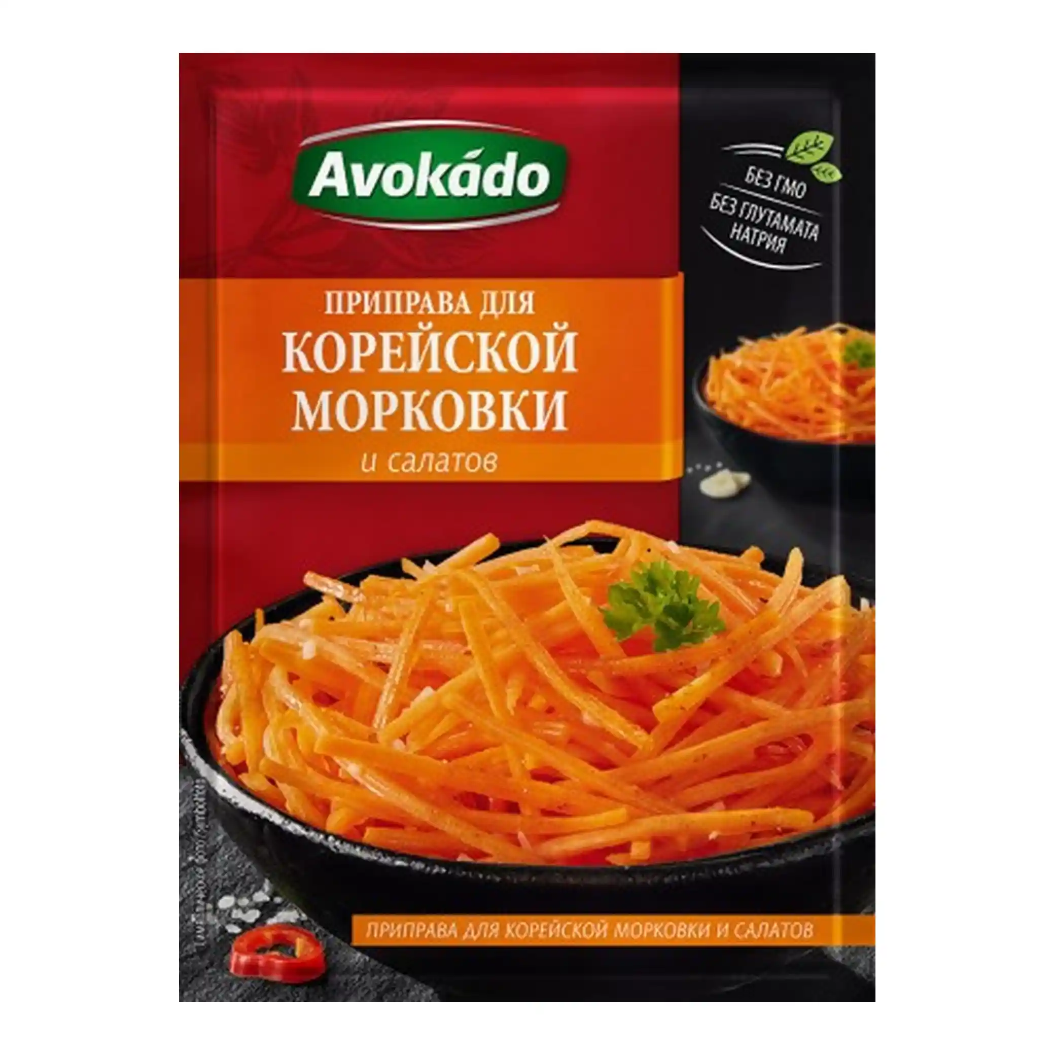 Avokádo "Na korejskou mrkev a saláty", směs koření, 25 g/25 ks