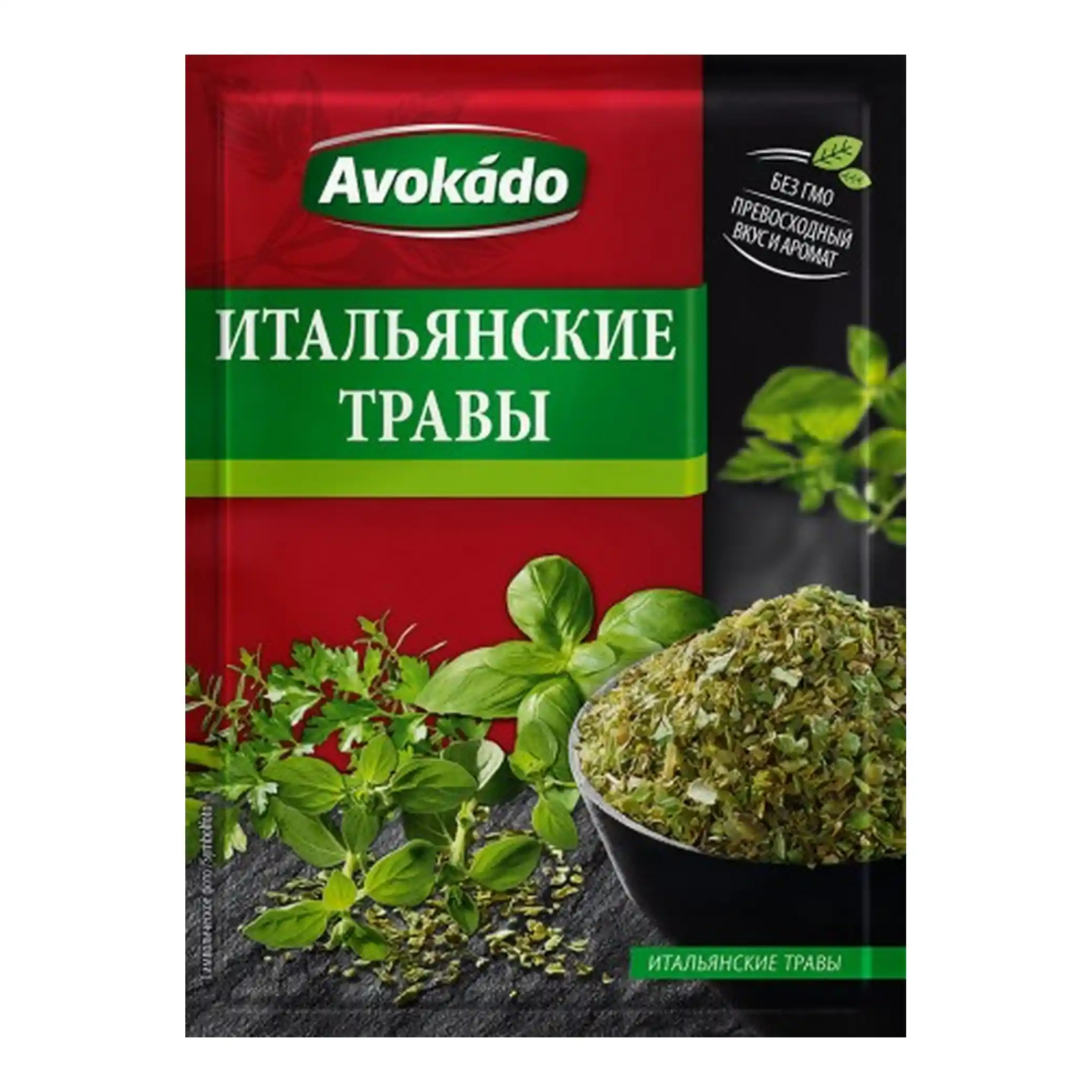Avokádo "Italské bylinky", směs koření, 8 g/25 ks