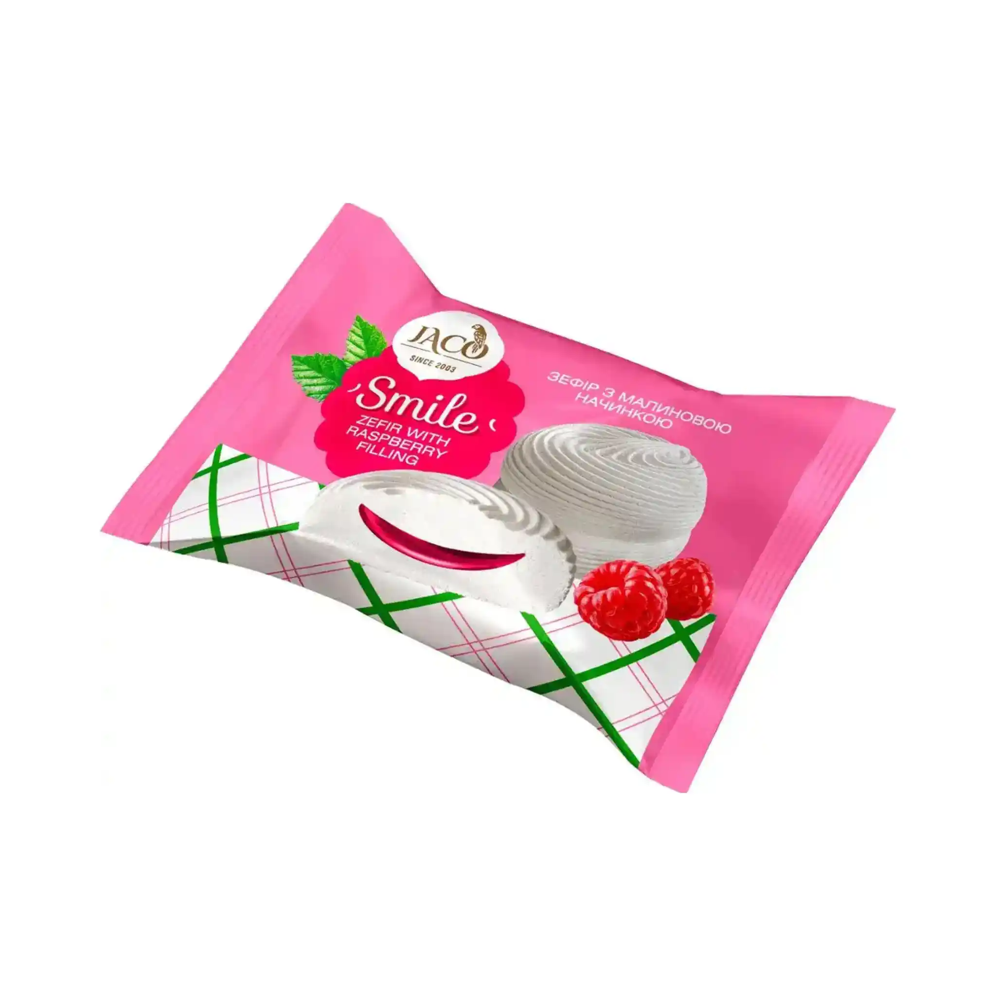 Žako "Smile. Malina", zefír s náplní, 2,2 kg (44 ks)