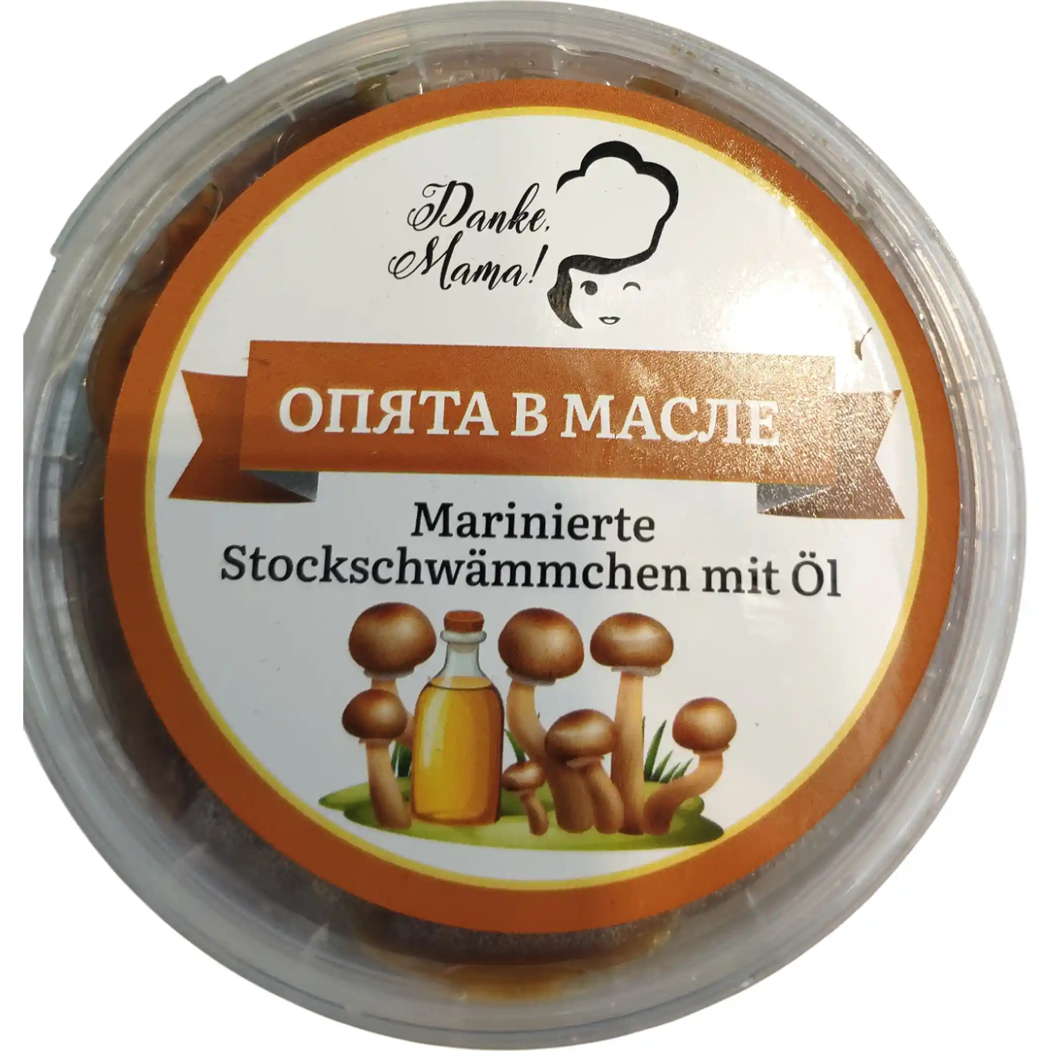 "Václavky „Opjata“ v oleji s česnekem 350 g/10ks