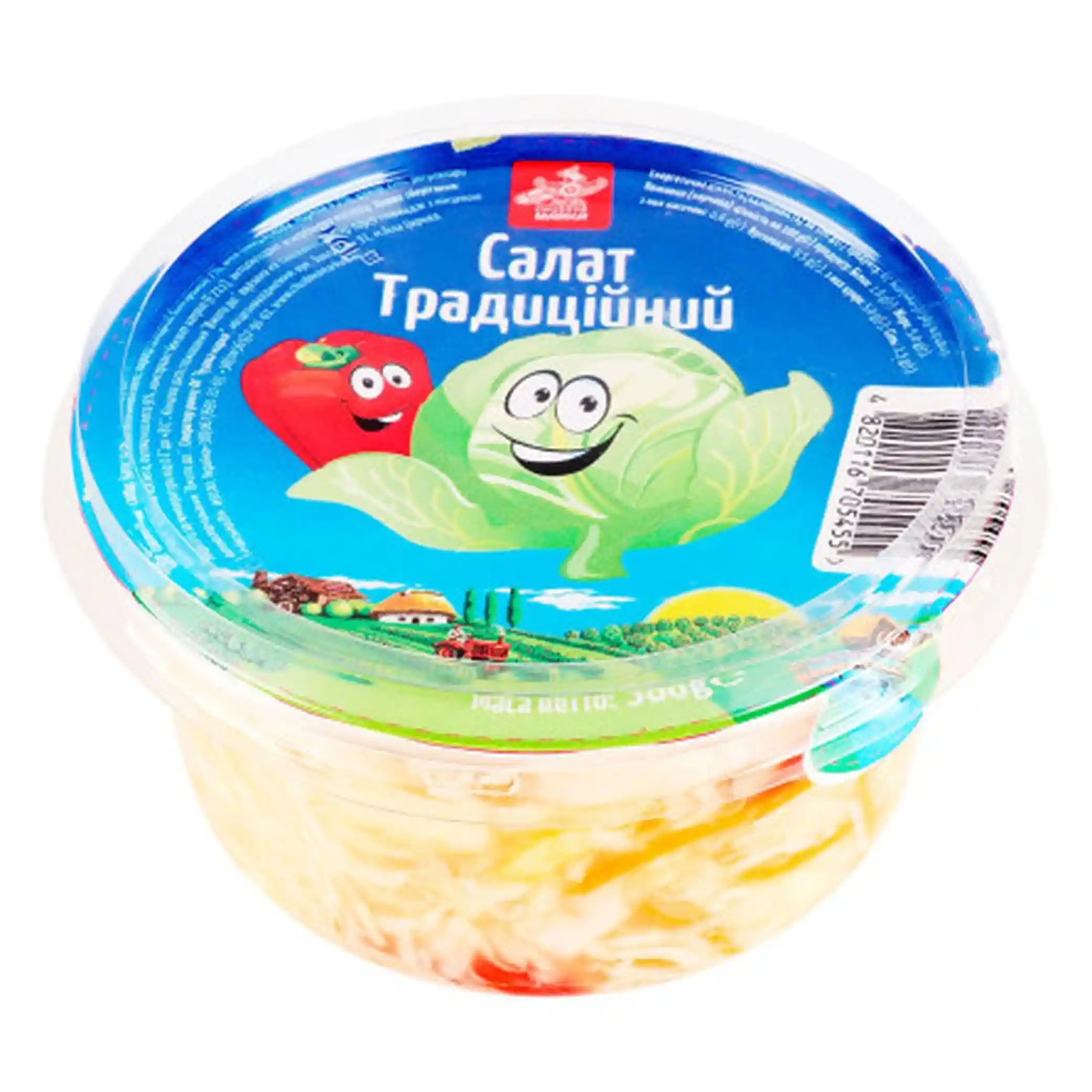ČM Salát tradiční 300g/6 ks
