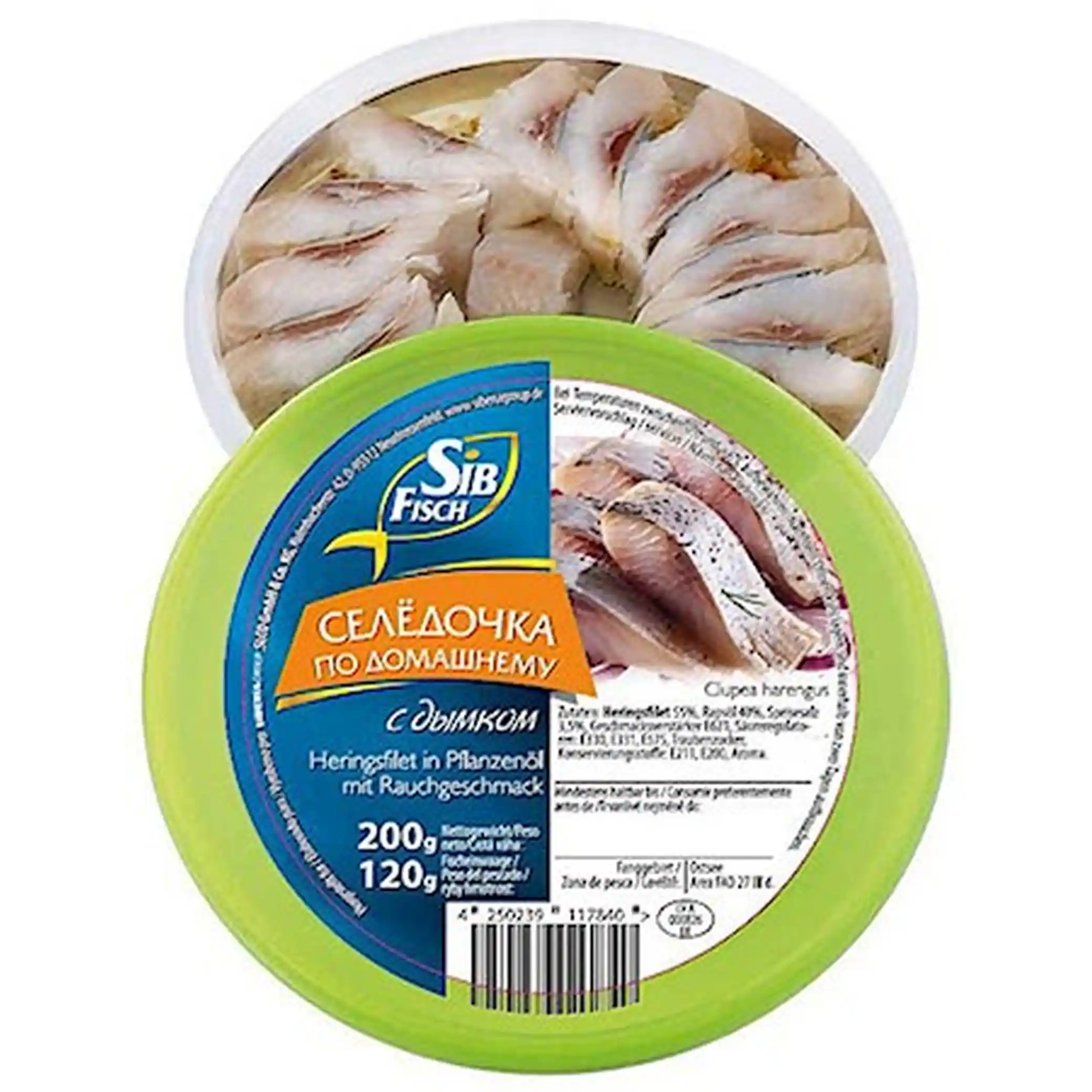SibFisch Sleď filé v oleji s kouřovou příchutí 200 g 1/6 ks