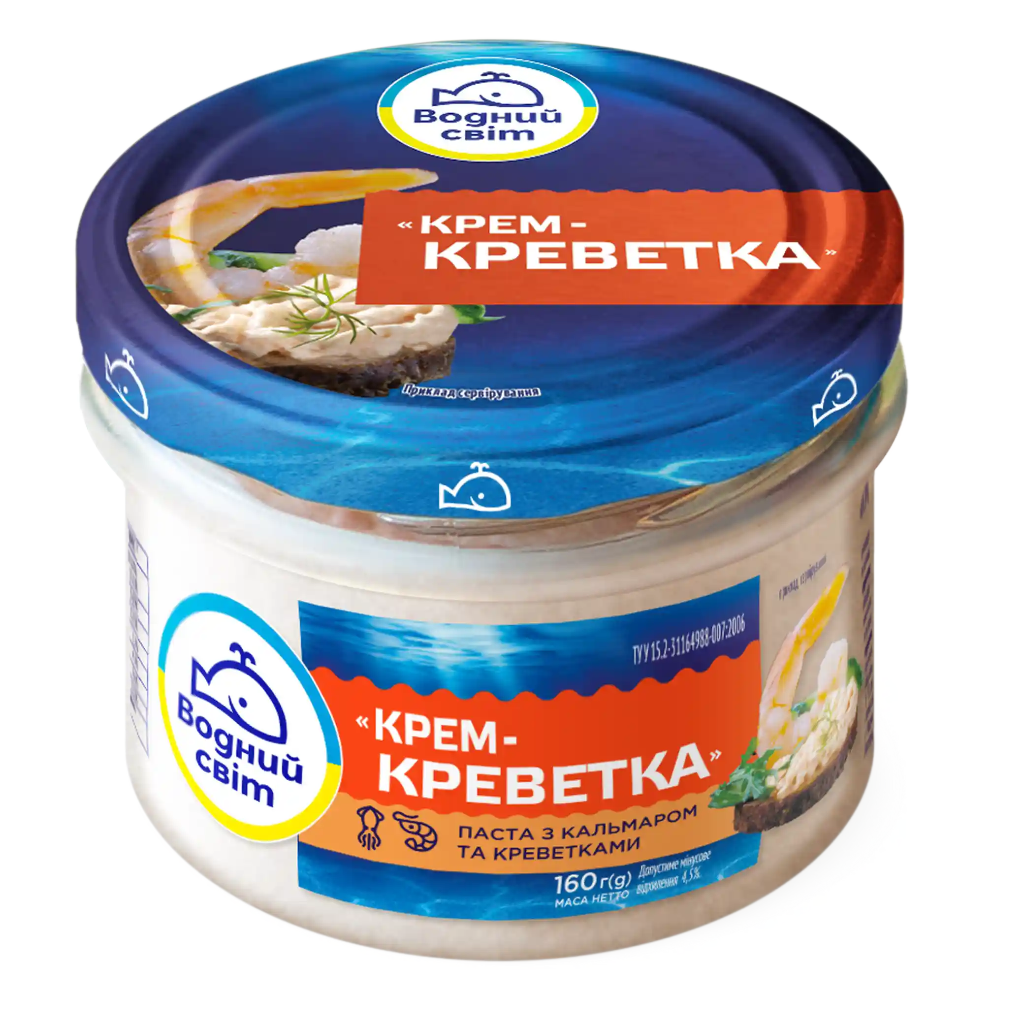 "Vodnyj svit" (0608)„Krém-kreveta“. Pomazánka s kalamárem a krevetami, pasterizovaná, 160 g/6ks