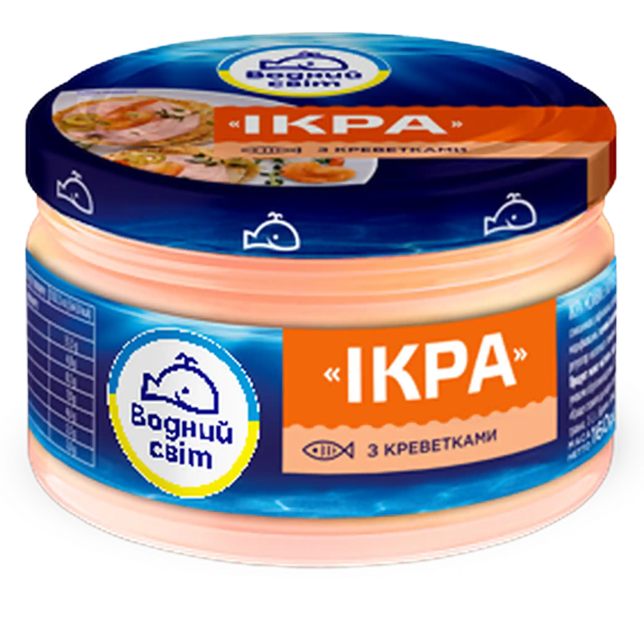 "Vodnyj svit"(0522), „Ikra“. Kaviárová pasta s kaviárem mořských ryb a krevetami, pasterizovaná, 160 g/6ks