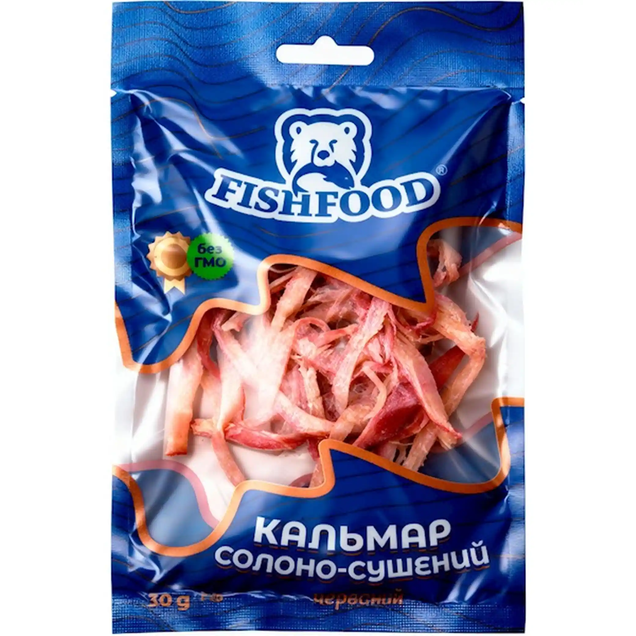 Shop Sušené červené kalamáry – hobliny, 30 g/25ks