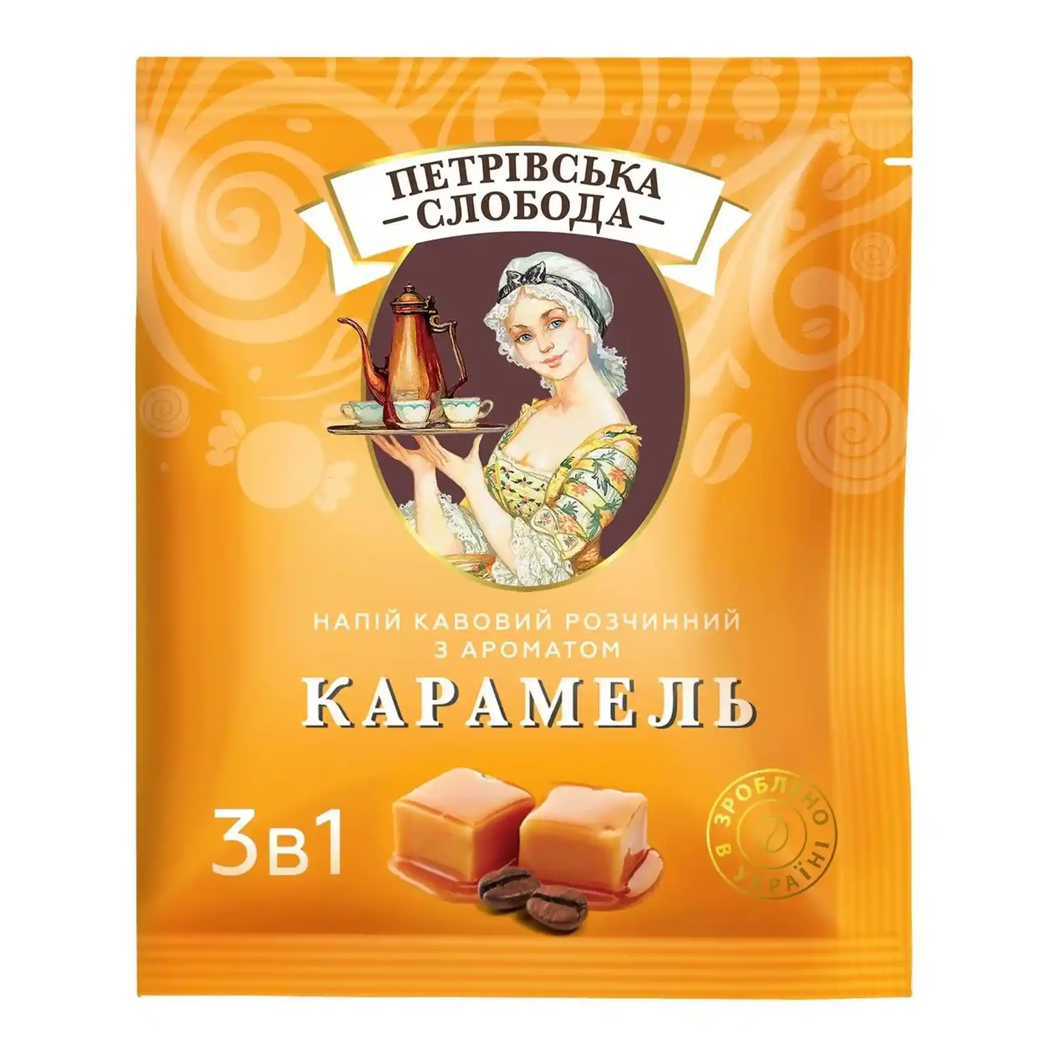 "Petrovskaya Sloboda" Instantní kávový nápoj 3v1 Karamel, 18 g /25 ks