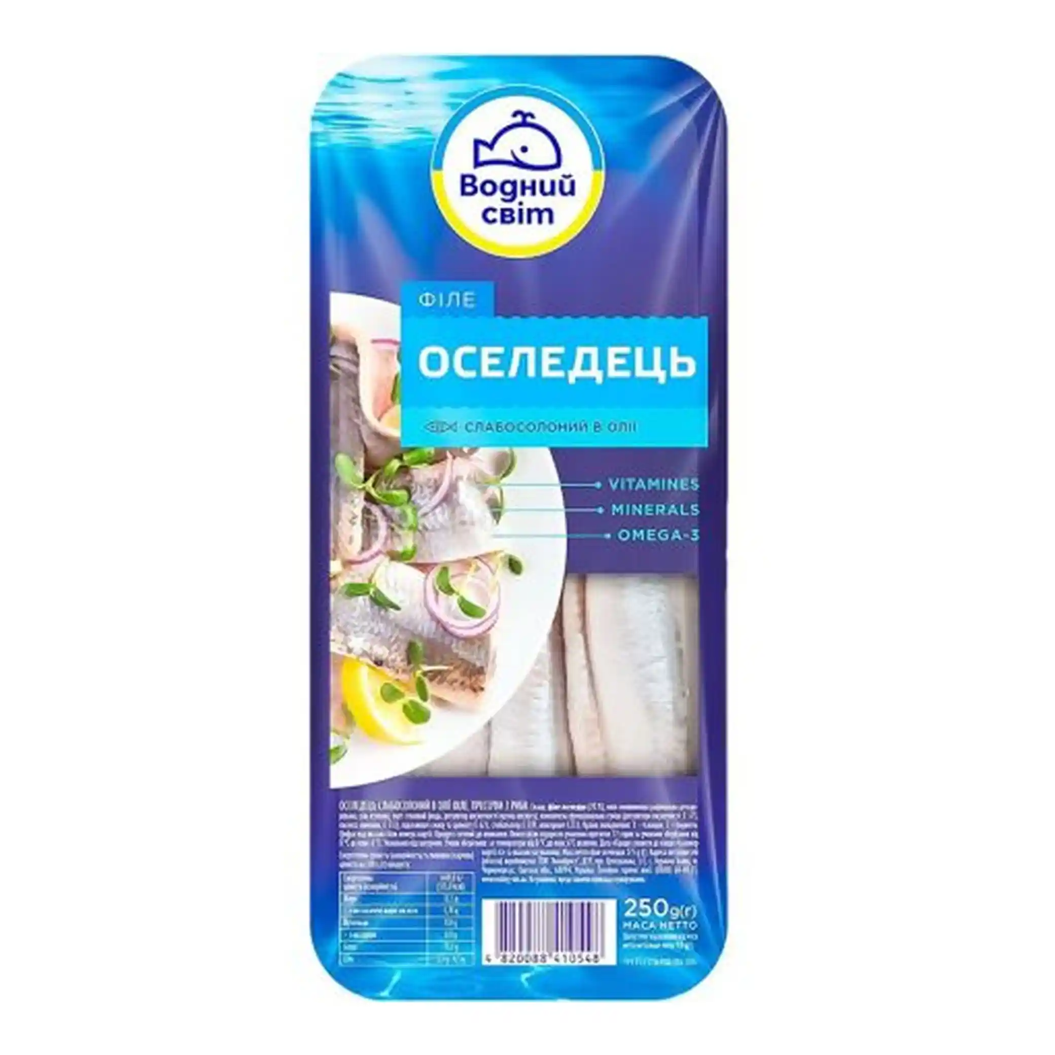 "Vodnyj svit" Filety ze sledě, jemně solené, v oleji, 250 g/12ks