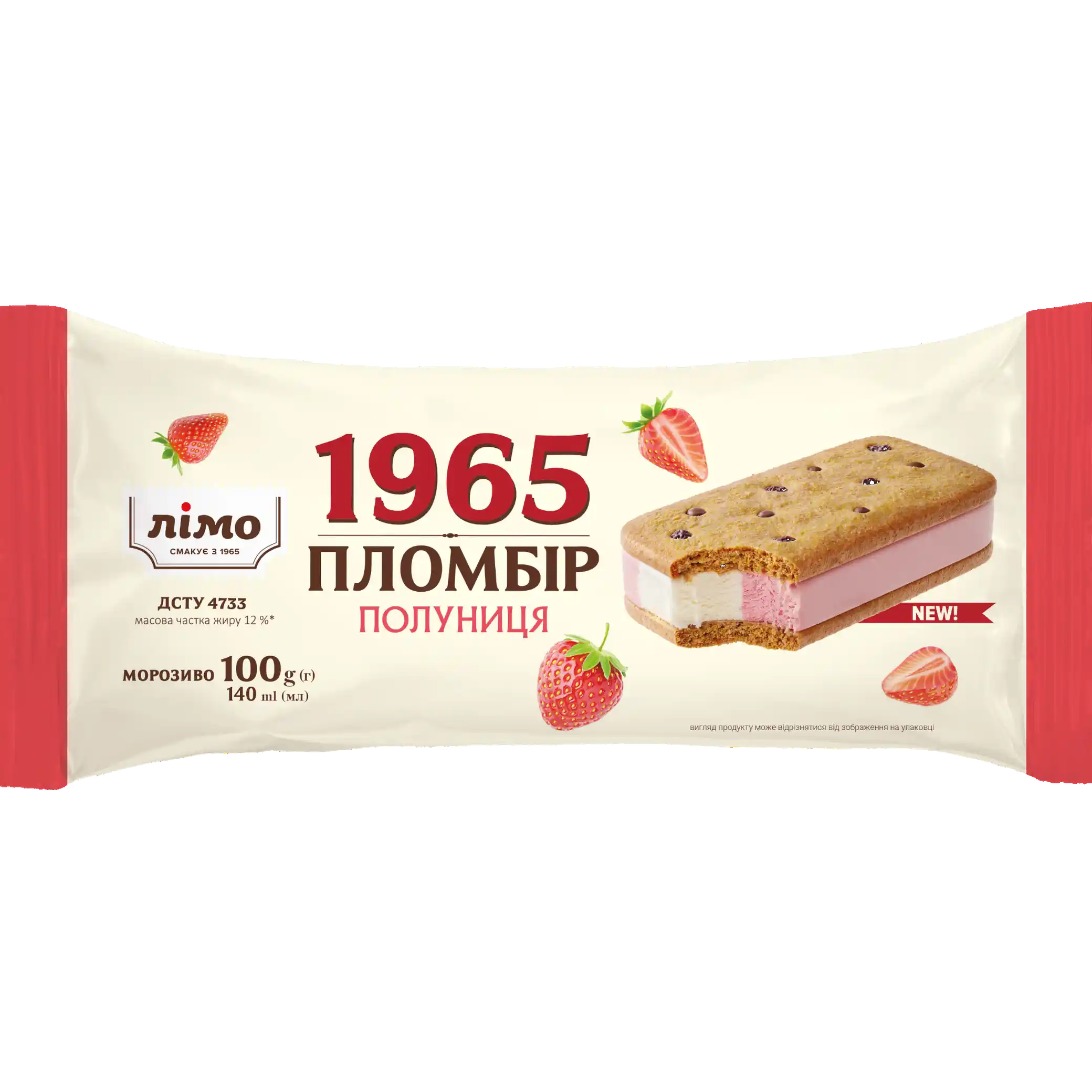 Limo „Plombir 1965“ zmrzlina sendvič „Jahoda“, 100 g/24ks
